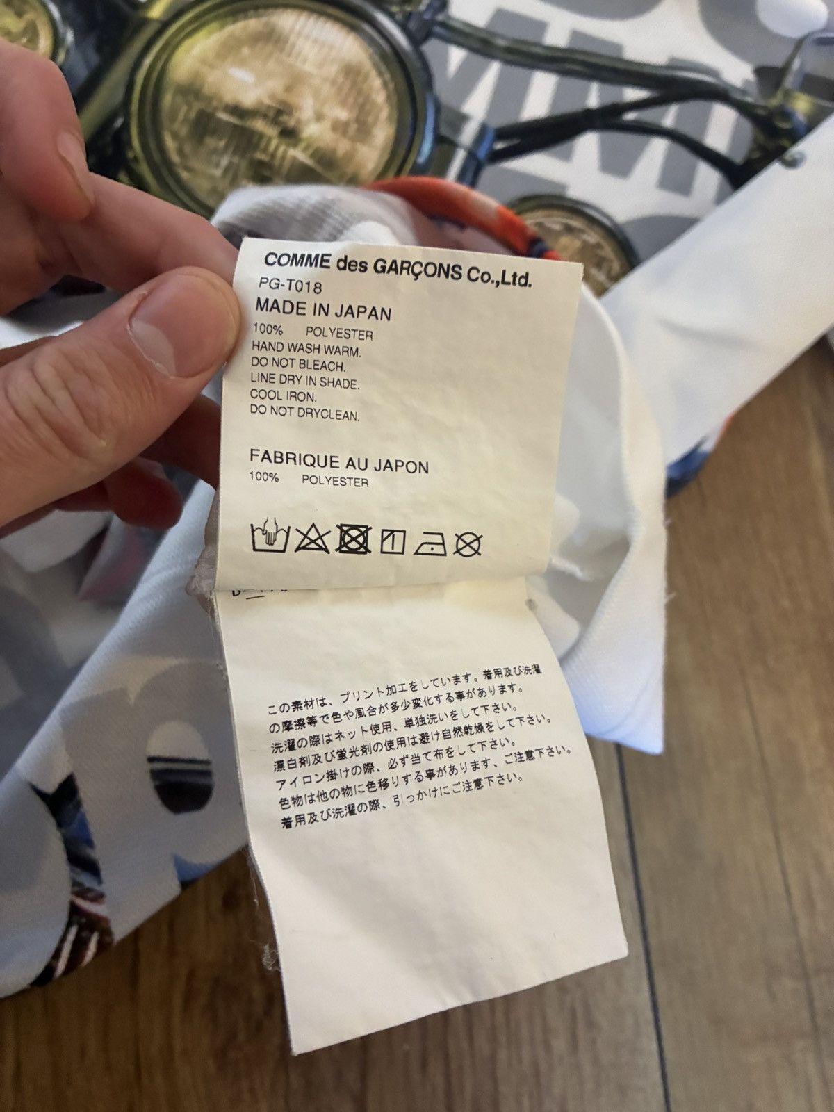 Comme des Garcons Homme Plus Comme des Garçons Homme Plus SS21 Tshirt swag rare opium Size US S / EU 44-46 / 1 - 6 Thumbnail
