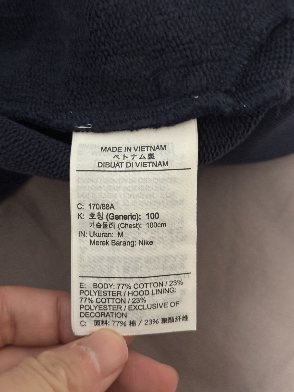 Nike × Supreme Supreme nike stripe hooded sweatshirt Size US M / EU 48-50 / 2 - 6 Thumbnail