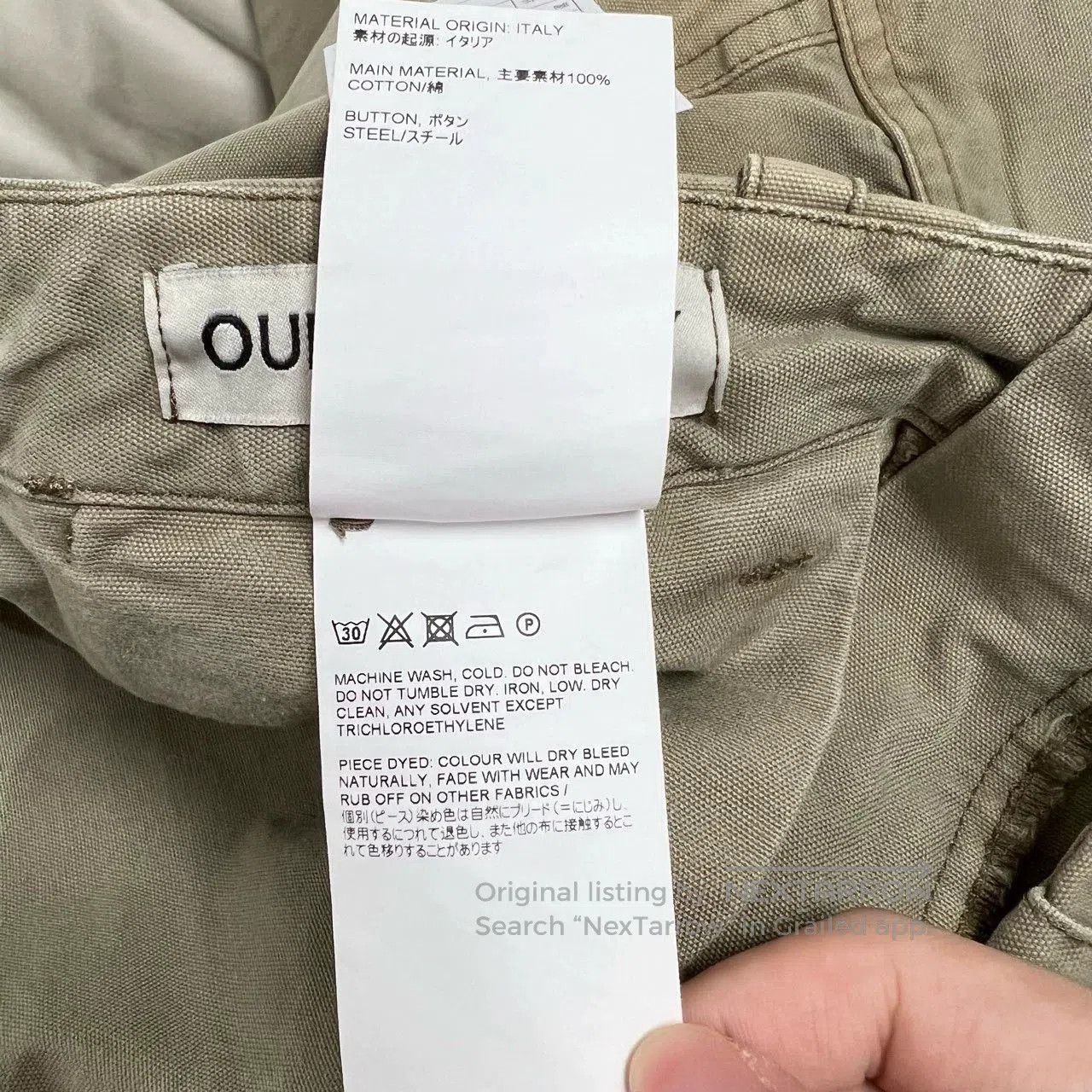 Our Legacy Our legacy Pocket overalls trousers. Size US 32 / EU 48 - 5 Thumbnail