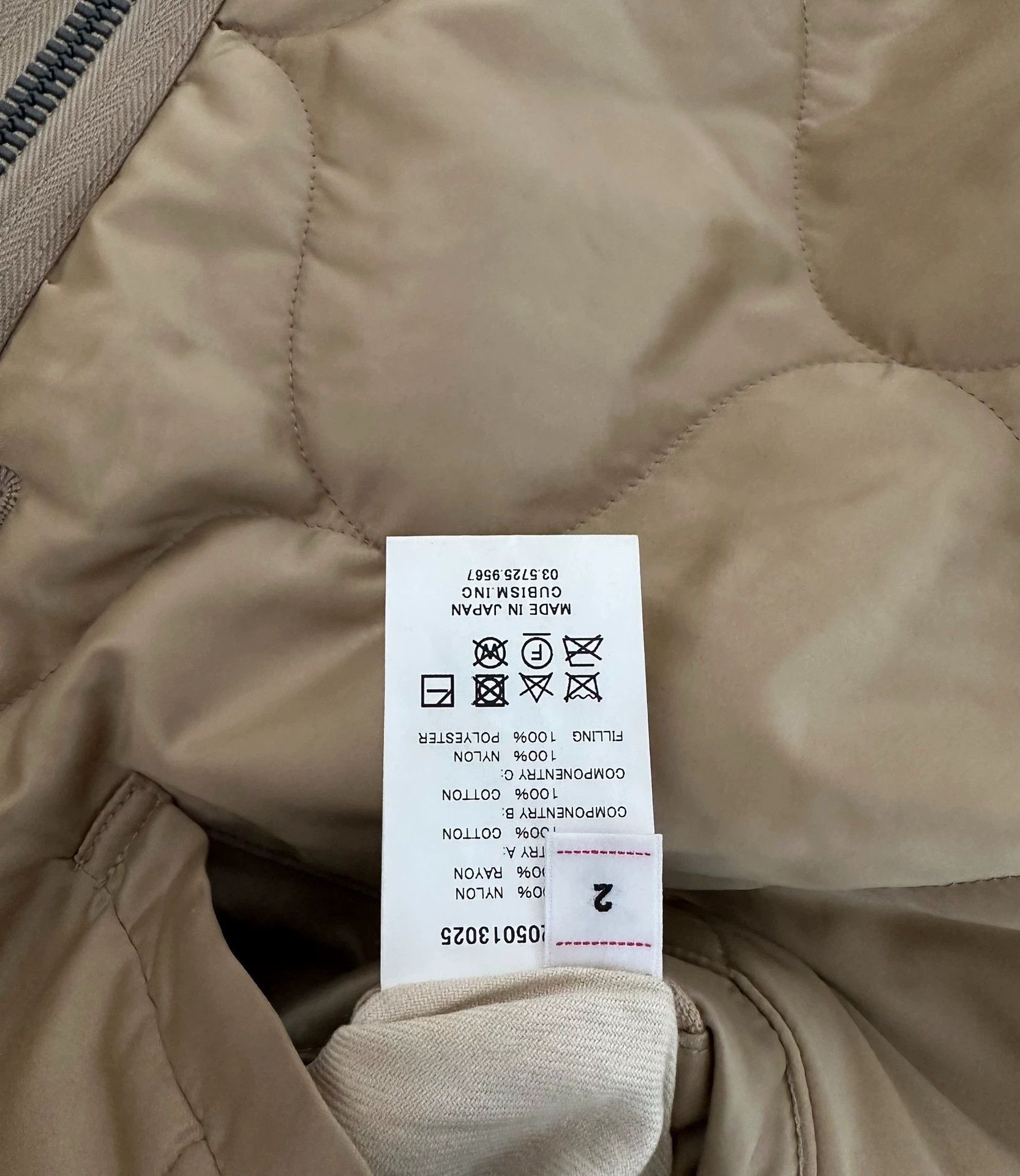 Visvim VISVIM 19AW IRIS LINER JKT Beige 2 Oversized Unworn Size US M / EU 48-50 / 2 - 5 Thumbnail