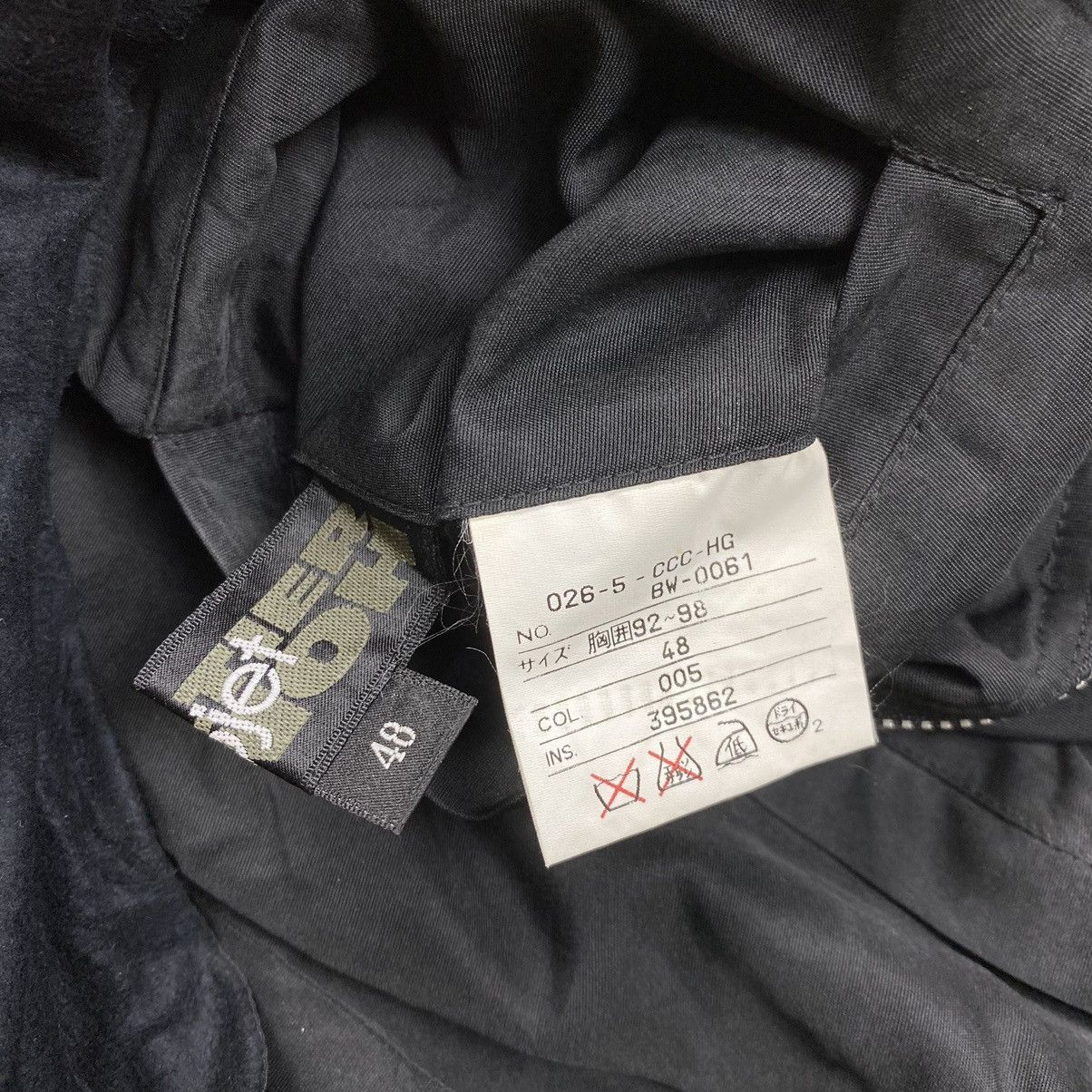 Gaultier Homme Objet × Jean Paul Gaultier vintage gaultier objet homme reversible jacket Size US M / EU 48-50 / 2 - 9 Thumbnail