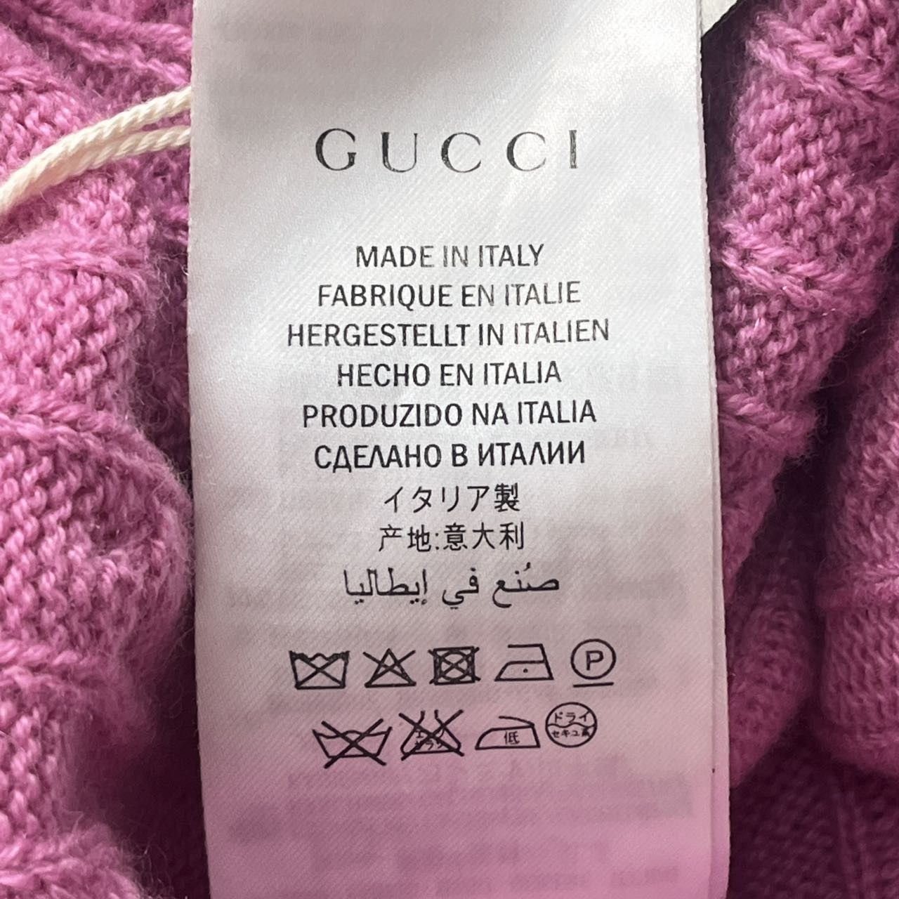 Gucci GUCCI FW22 Cable Knit Crew Neck Pullover Sweater K26WX Size XS / US 0-2 / IT 36-38 - 5 Thumbnail