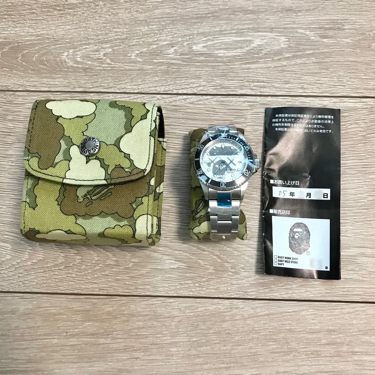 Bape Deadstock BAPE × KAWS BAPEX “Sarumarina” Size ONE SIZE - 5 Thumbnail