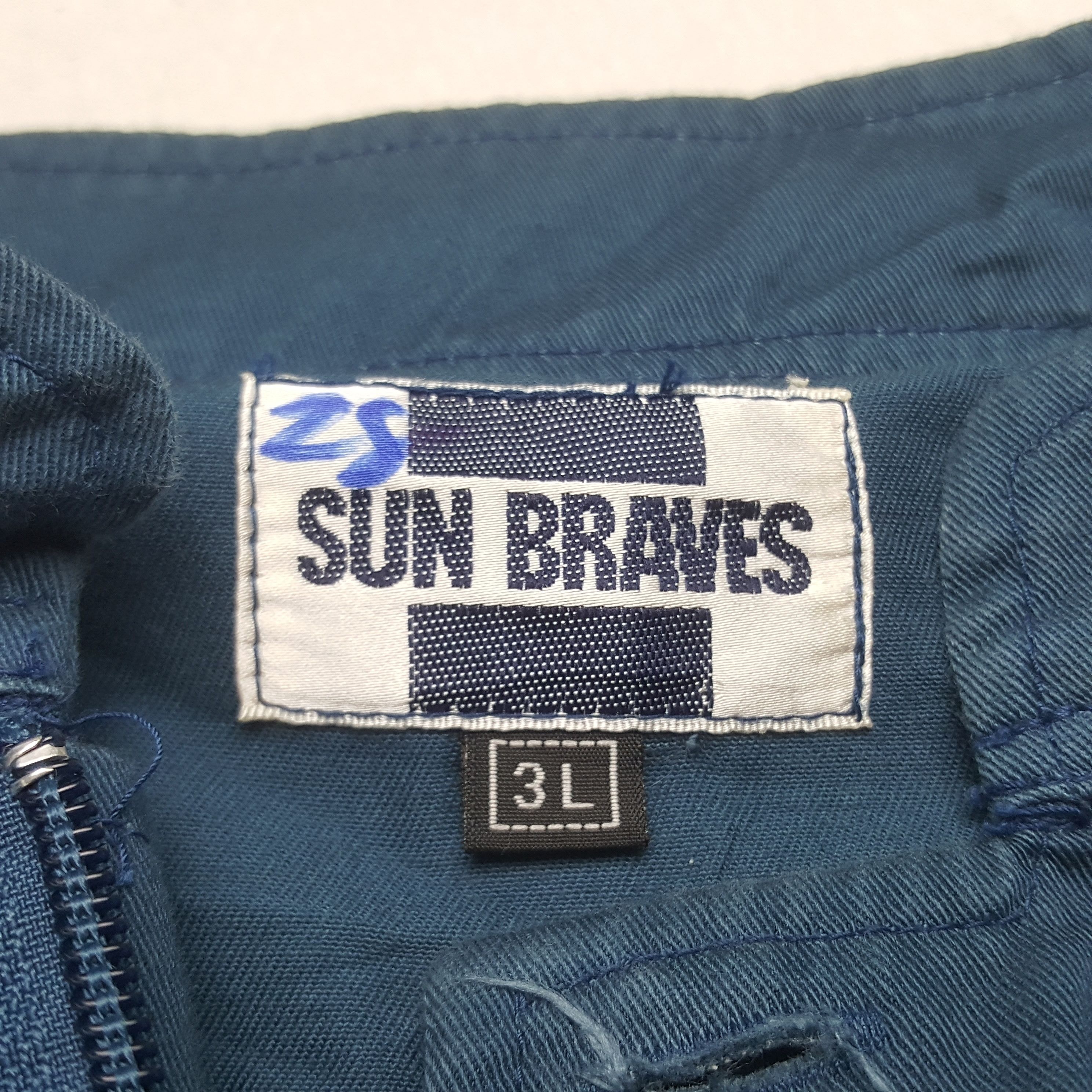 Japanese Brand Vintage The Tokyo Toilet Japanese Brand Coverall Jacket RR14 Size US L / EU 52-54 / 3 - 7 Thumbnail