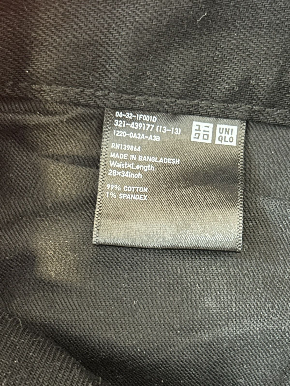 Uniqlo uniqlo black jeans Size US 28 / EU 44 - 4 Thumbnail