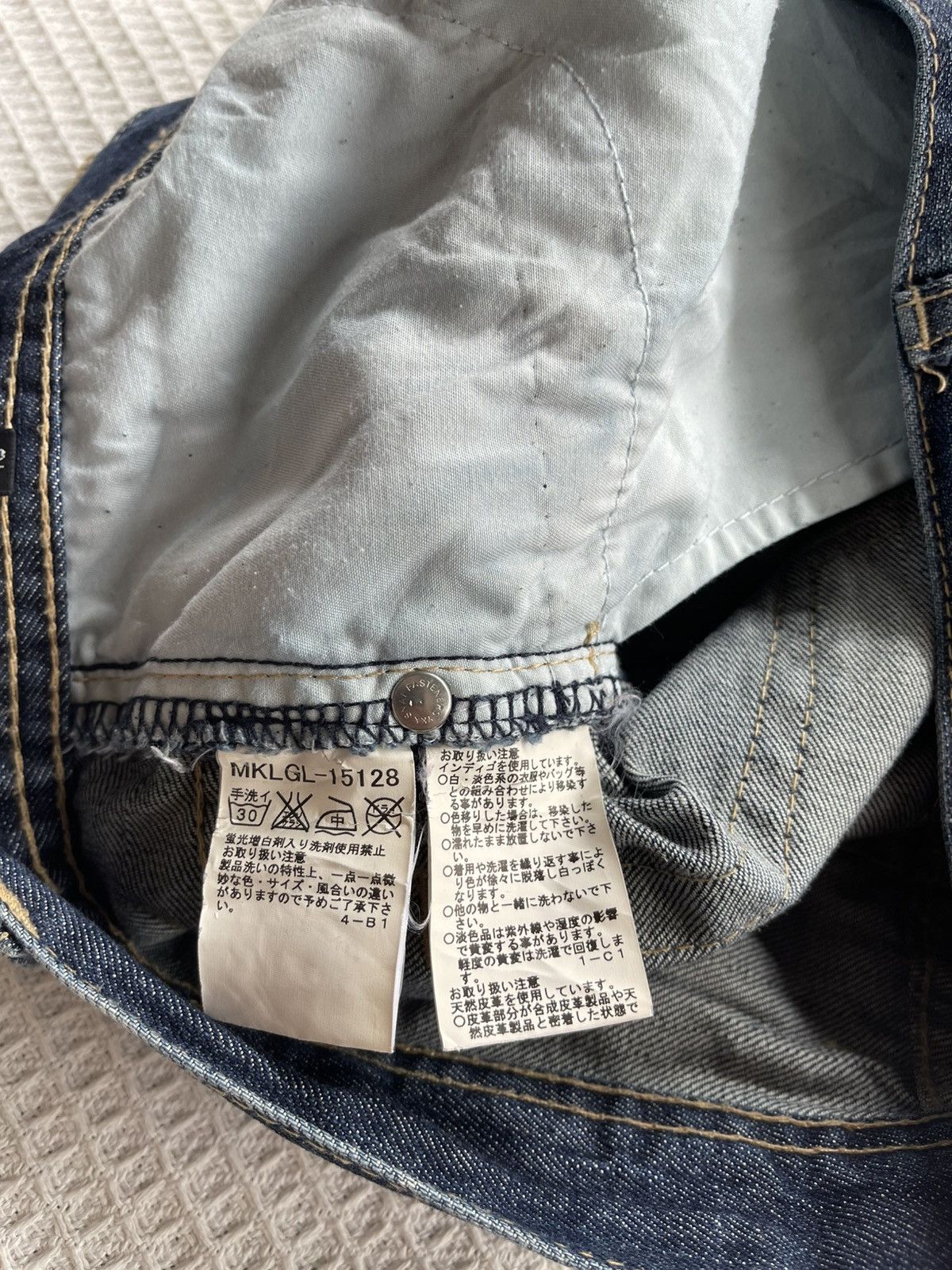 If Six Was Nine × Japanese Brand × Michel Klein Vintage’90s🔥MICHEL KLEIN🔥Side Pocket Bootcut Jeans Size US 31 - 13 Thumbnail