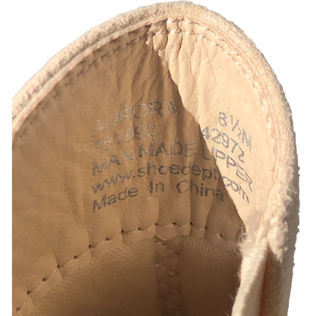 Other Jessica Cline Aurora Tan Ankle Boots - Women's Size 8.5M Size US 8.5 / IT 38.5 - 7 Thumbnail