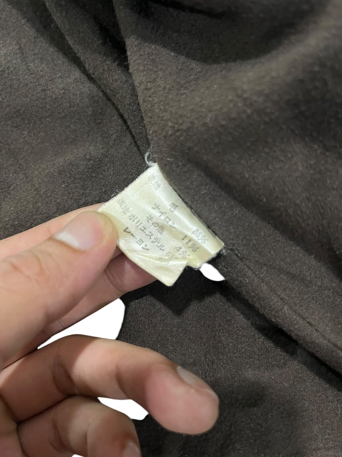 Kapital × Native JAPANESE BRAND CRAFTED BORO KAPITAL INSPIRED VEST Size US S / EU 44-46 / 1 - 8 Thumbnail