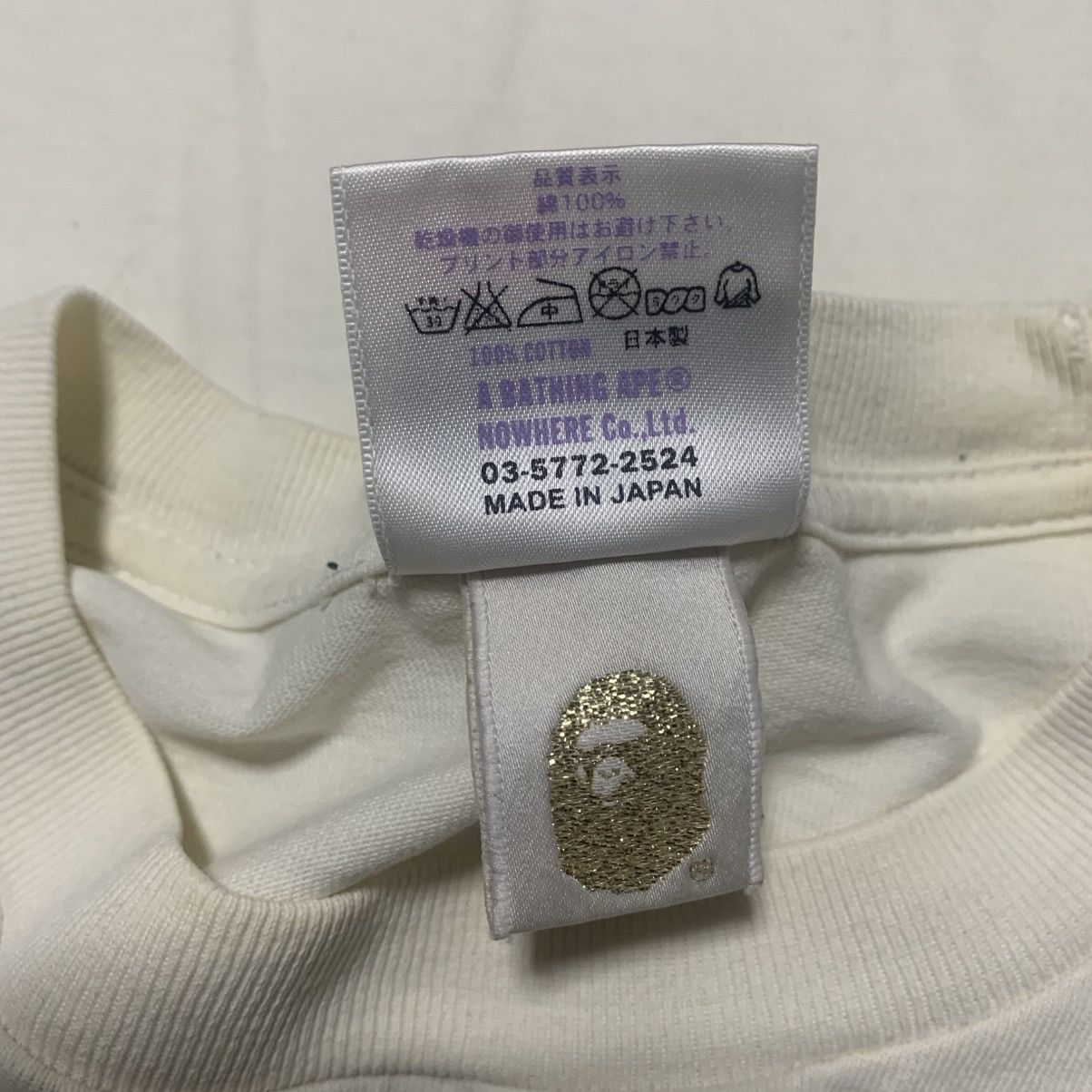 Bape Bape Medium 0 Anniversary Shibuya Store Camo White Tee Size US M / EU 48-50 / 2 - 7 Thumbnail
