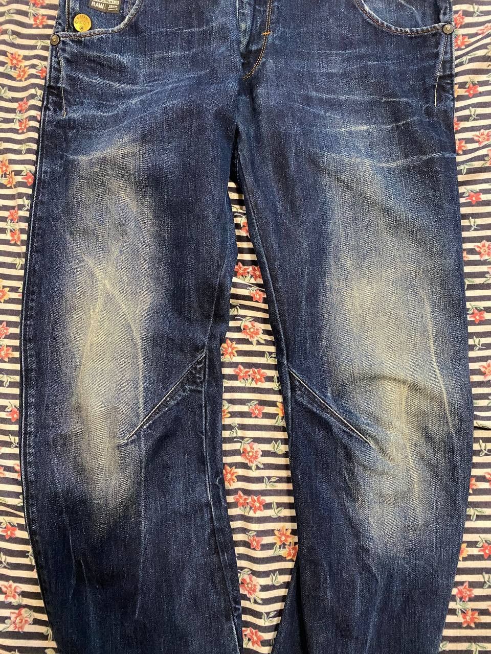 G-Star G-Star Denim Jeans Size US 31 - 13 Thumbnail
