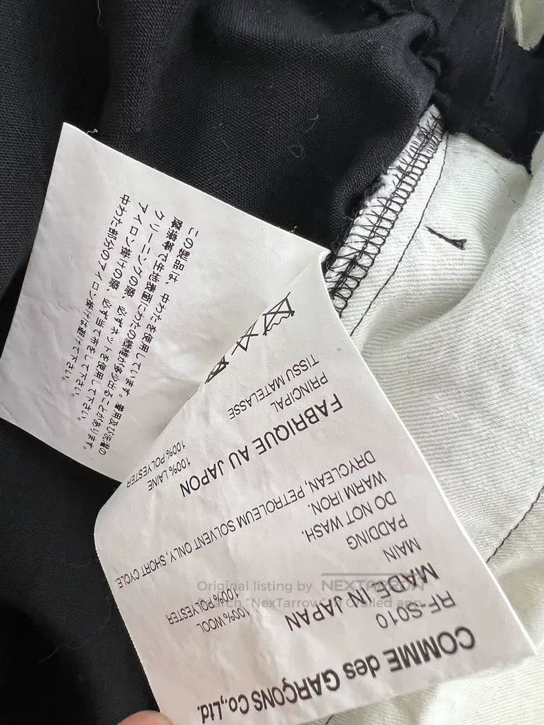 Comme des Garcons Comme Des Garcons size XS Skirt xs size Size 23" - 7 Thumbnail