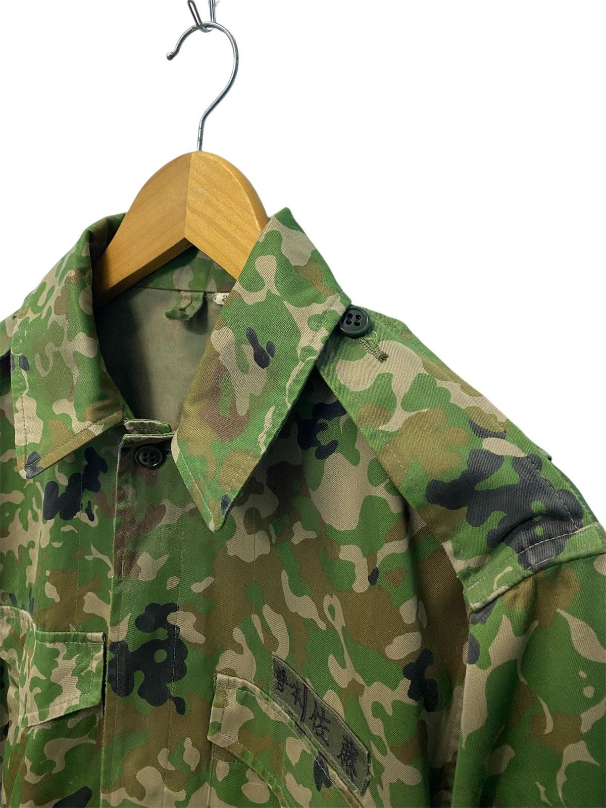 Vintage Vintage japan military jacket Size US L / EU 52-54 / 3 - 6 Thumbnail