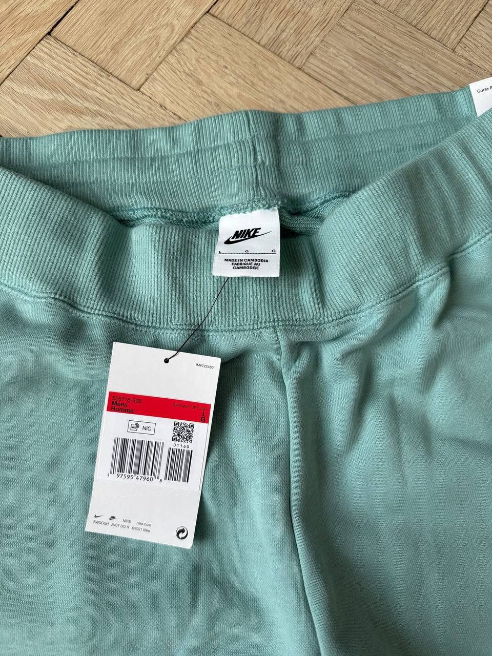 Nike Nike Tiffany Sweatpants Size L Size US 40 / EU 56 - 3 Thumbnail