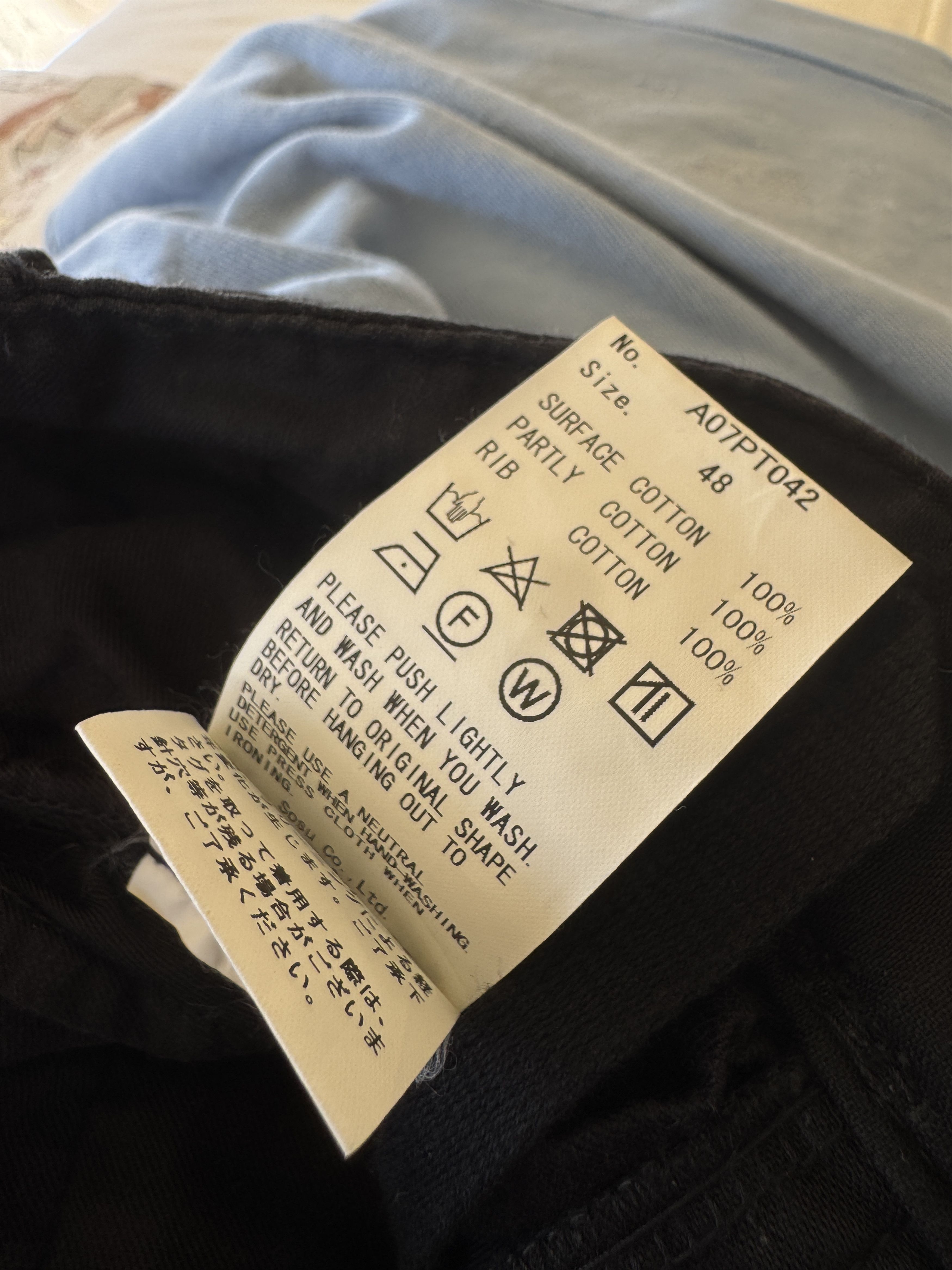 Maison MIHARA YASUHIRO Maison Mihara Yasuhiro Zipper Pants Size US 34 / EU 50 - 12 Thumbnail