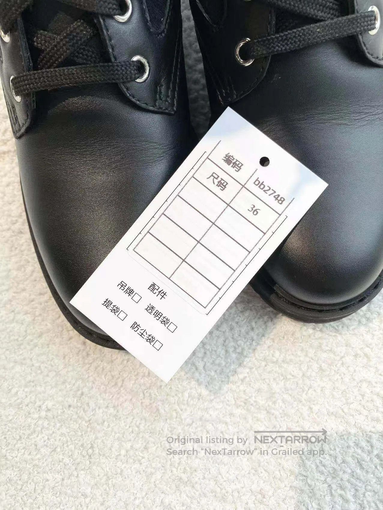 Fendi Fendi Old flower Martin boots| Size US 5.5 / IT 35.5 - 8 Thumbnail