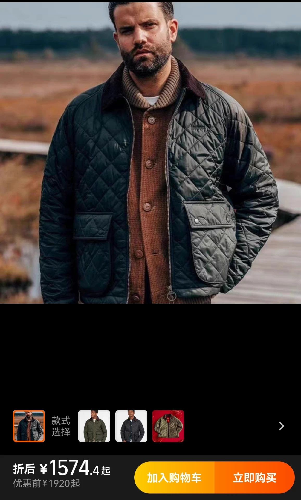 Barbour Barbour Dom Short Quilted Cotton Jacket Olive M AW Size US M / EU 48-50 / 2 - 1 Thumbnail