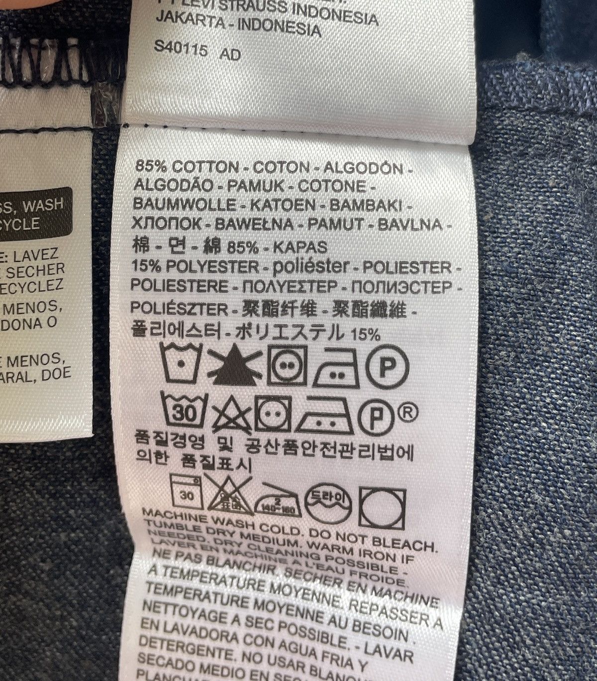 Levi's Levi’s Denim Men’s Jacket 72334-0287 Size US XL / EU 56 / 4 - 21 Thumbnail
