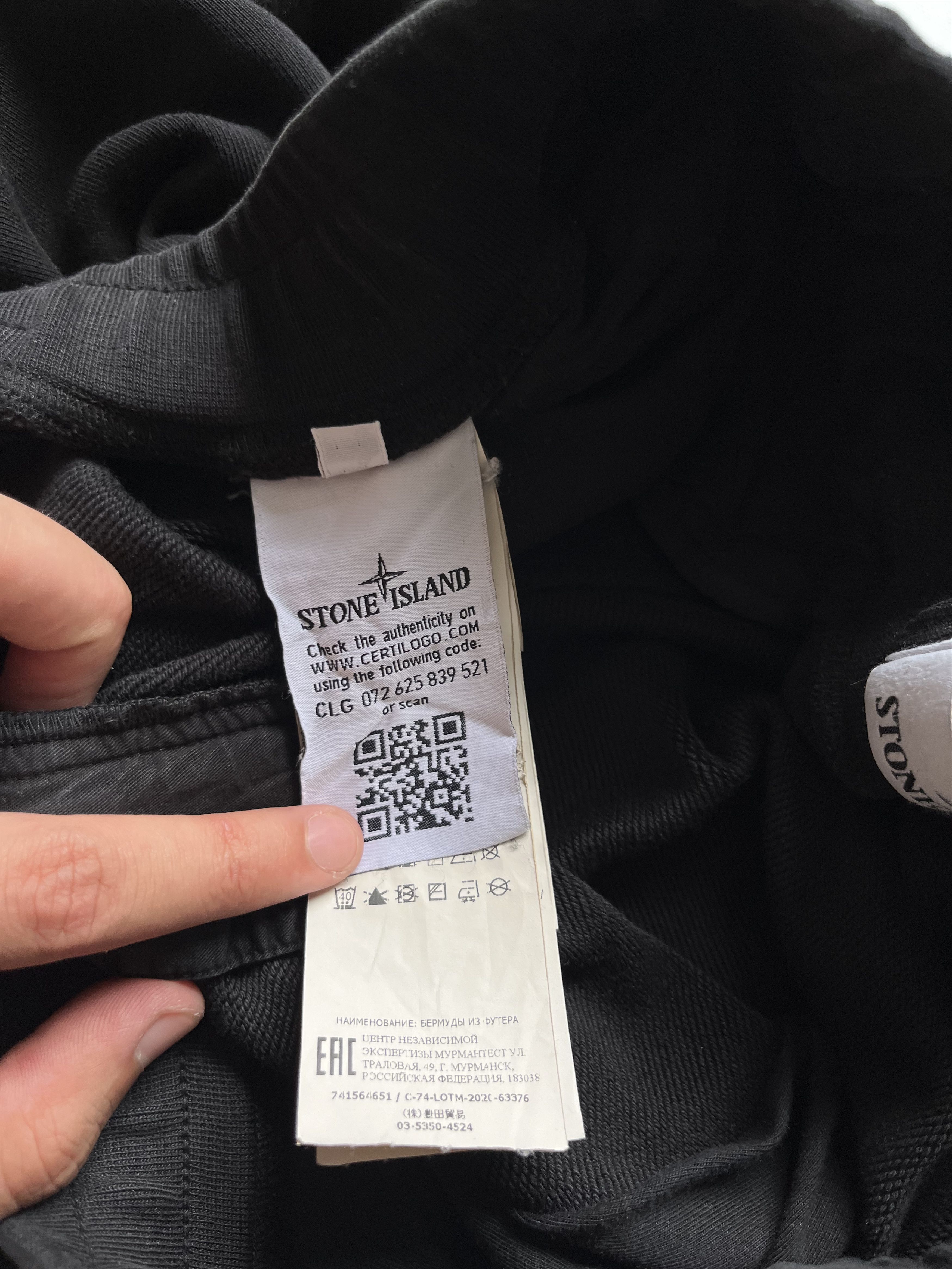 Stone Island Stone Island Sweat Shorts (Compass Patch) Size US 30 / EU 46 - 6 Thumbnail