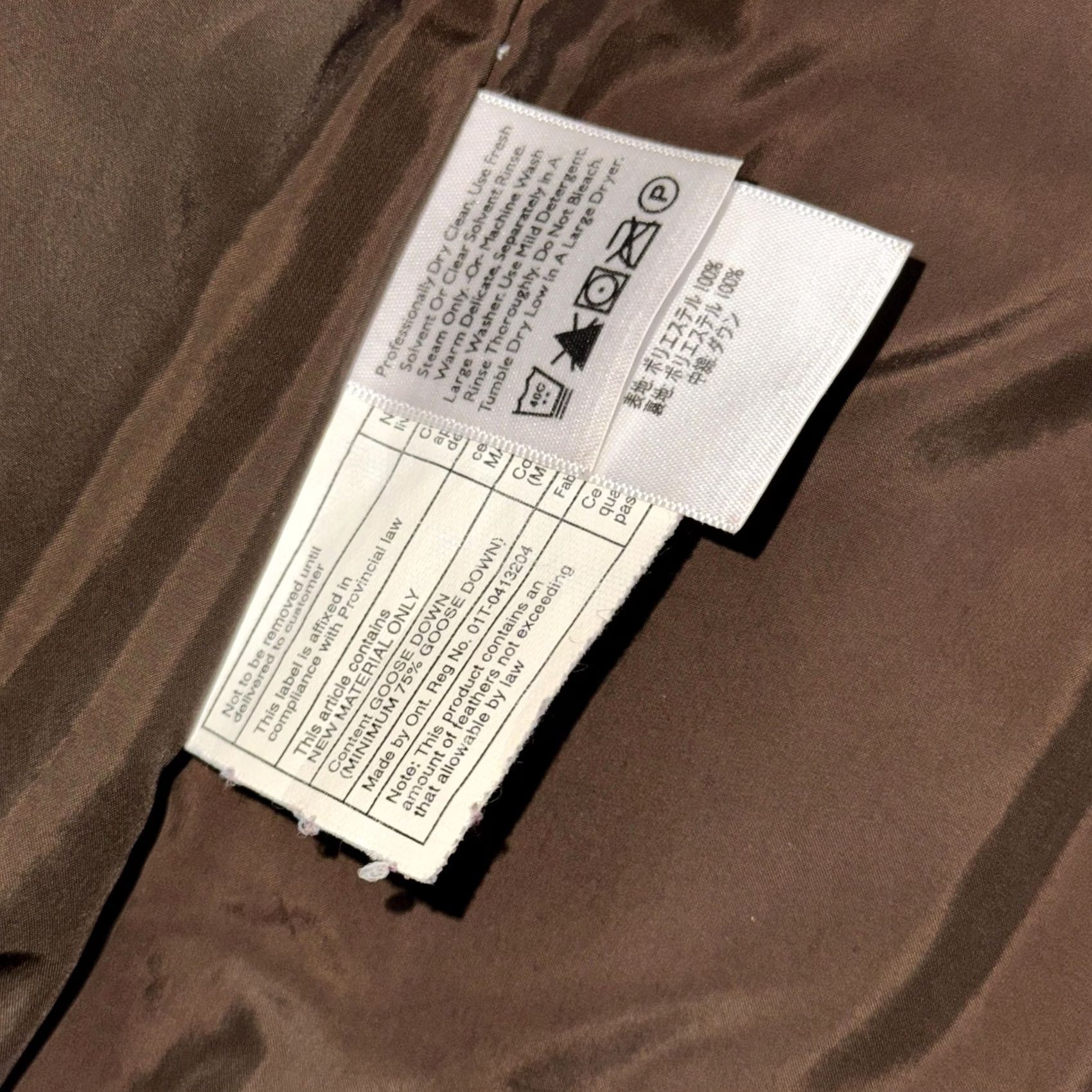 Eddie Bauer Eddie Bauer Premium Goose Down Quilted Puffer Vest Brown Size L Women’s Size L / US 10 / IT 46 - 4 Thumbnail