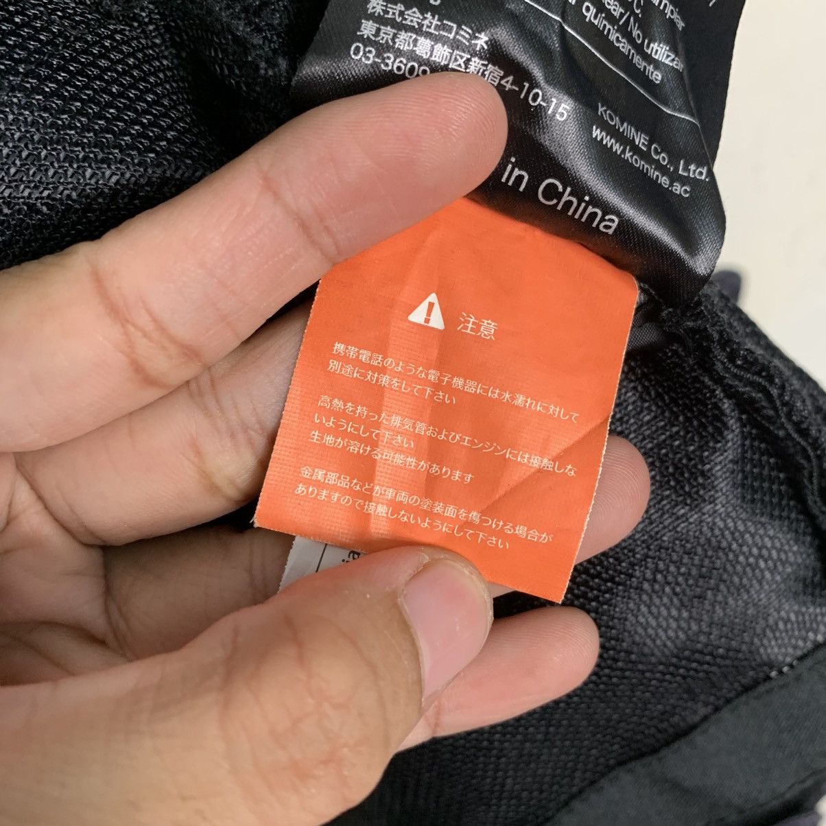 Japanese Brand Komine Motorcycle Riding Mesh Jacket Size US S / EU 44-46 / 1 - 20 Thumbnail
