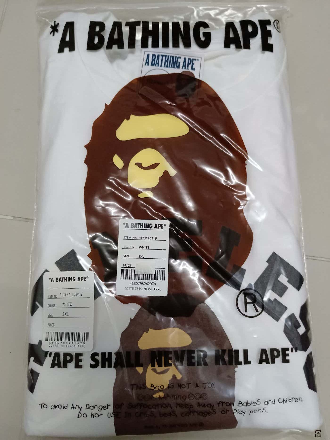 Bape × JJJJound Bape x Jjjound T-Shirt Size US XXL / EU 58 / 5 - 2 Thumbnail
