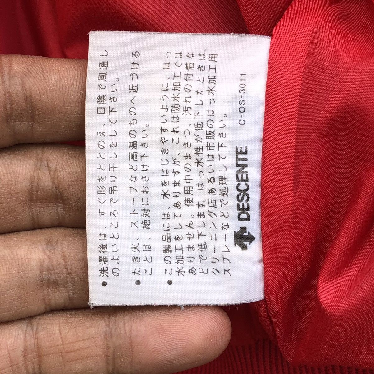 Adidas Vintage 80/90s Adidas Big Logo Descente Nylon Bomber Jacket Size US M / EU 48-50 / 2 - 20 Thumbnail