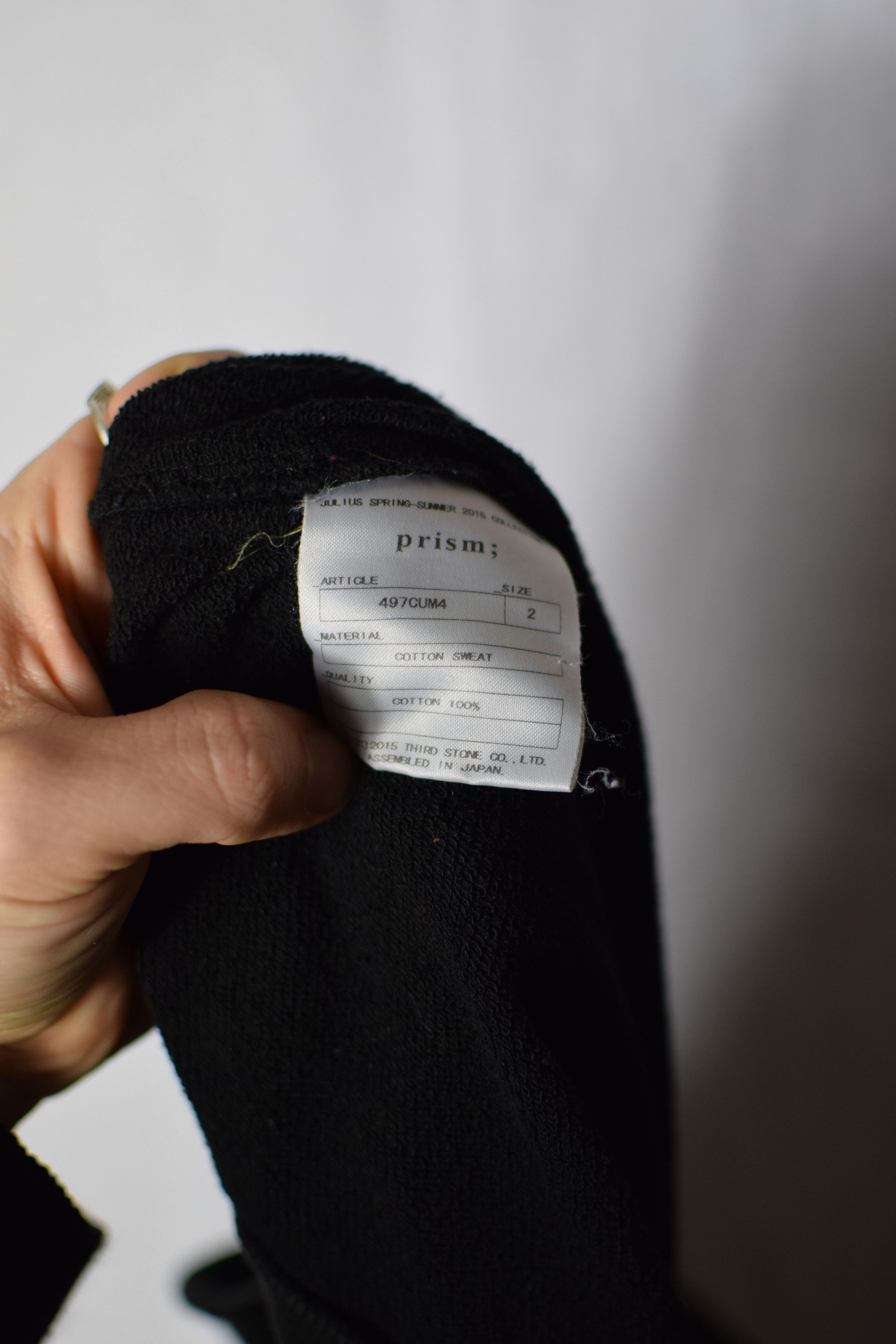 Julius Julius SS15 Prism Sweatshirt - 497CUM4 Size US M / EU 48-50 / 2 - 13 Thumbnail