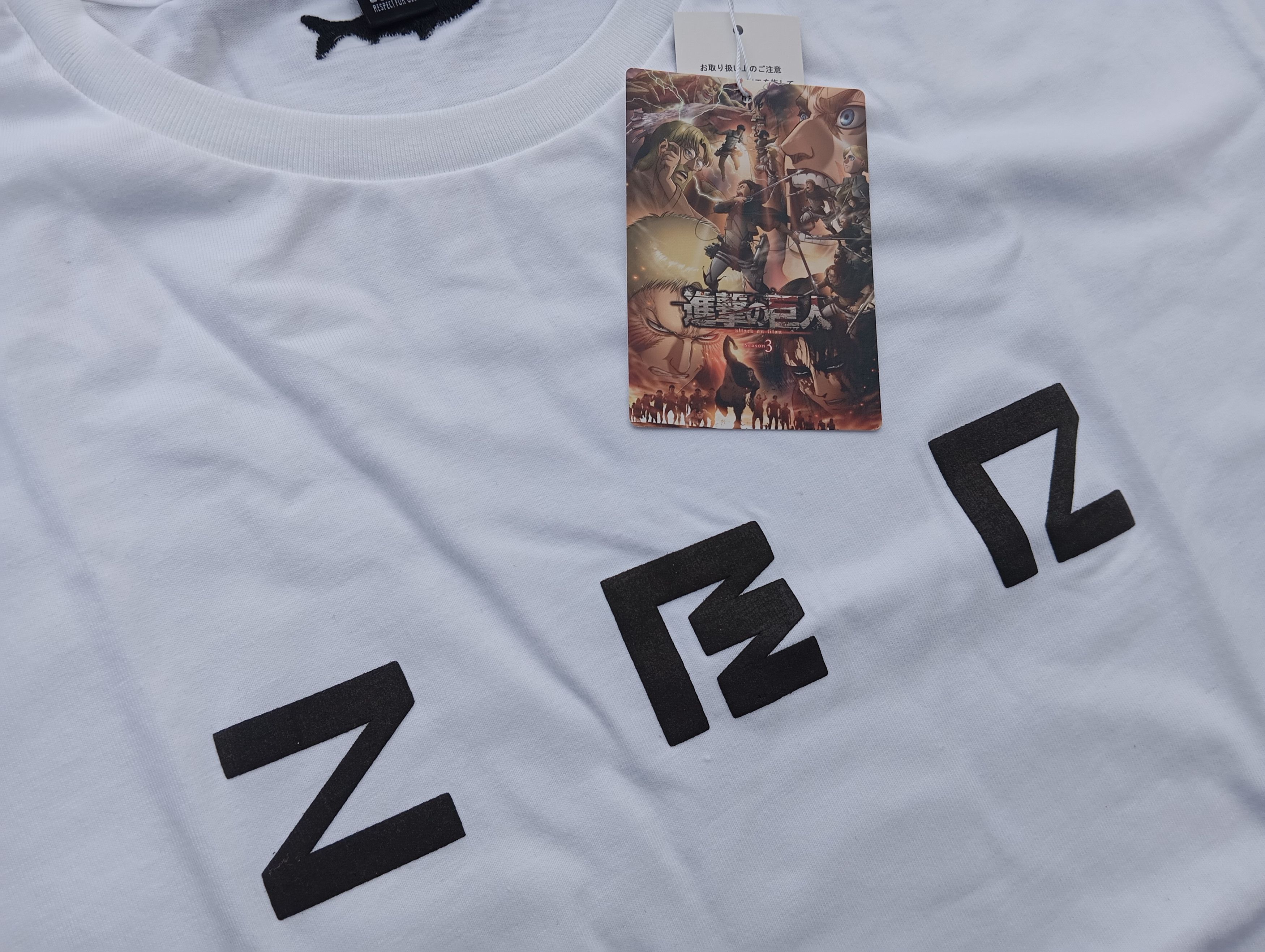 Japanese Brand BNWT Attack on Titan 🎌 Tshirt Anime 💥 Size US M / EU 48-50 / 2 - 1 Thumbnail