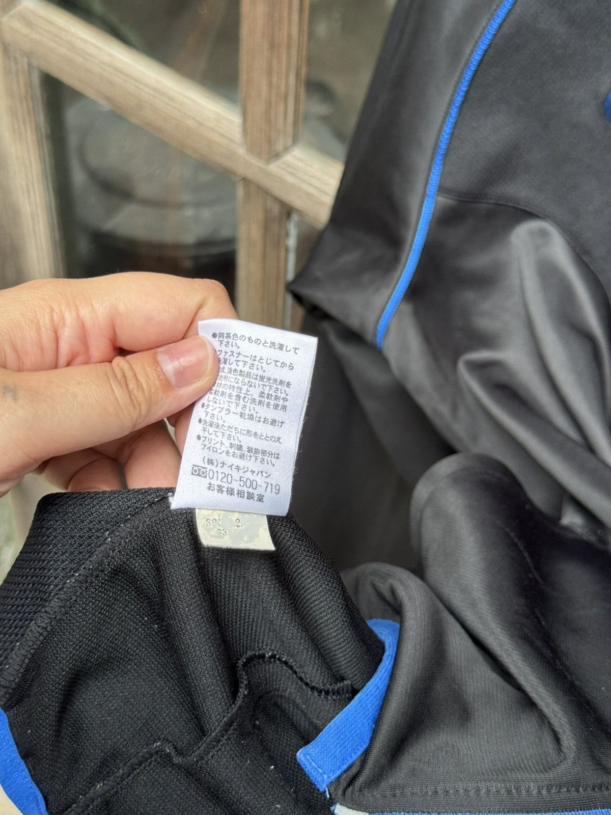 Nike Vintage Nike Total 90 Track Jacket Size US M / EU 48-50 / 2 - 11 Thumbnail