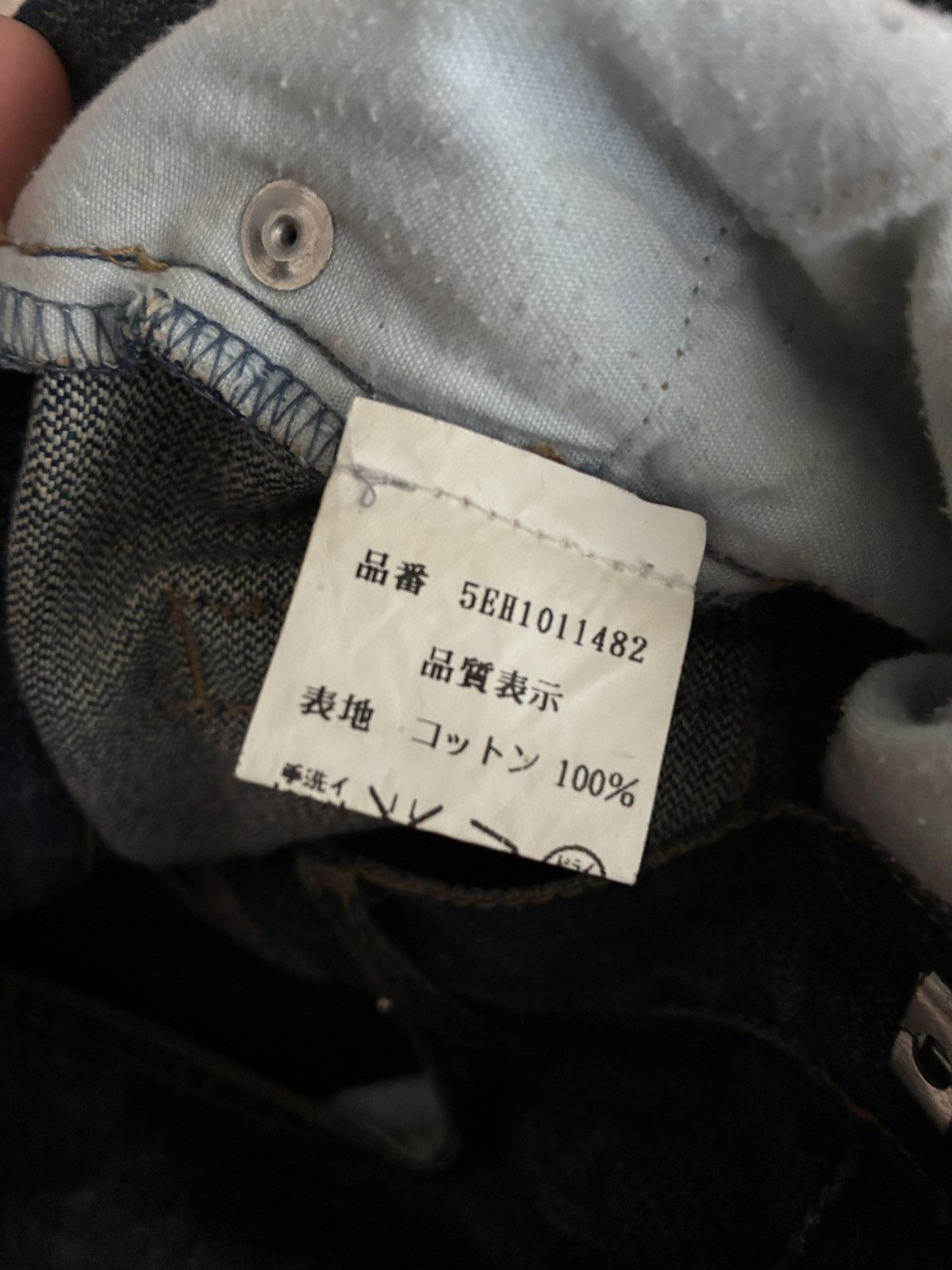 Dior SS05 DIOR HOMME RUST DENIM Size US 28 / EU 44 - 6 Thumbnail