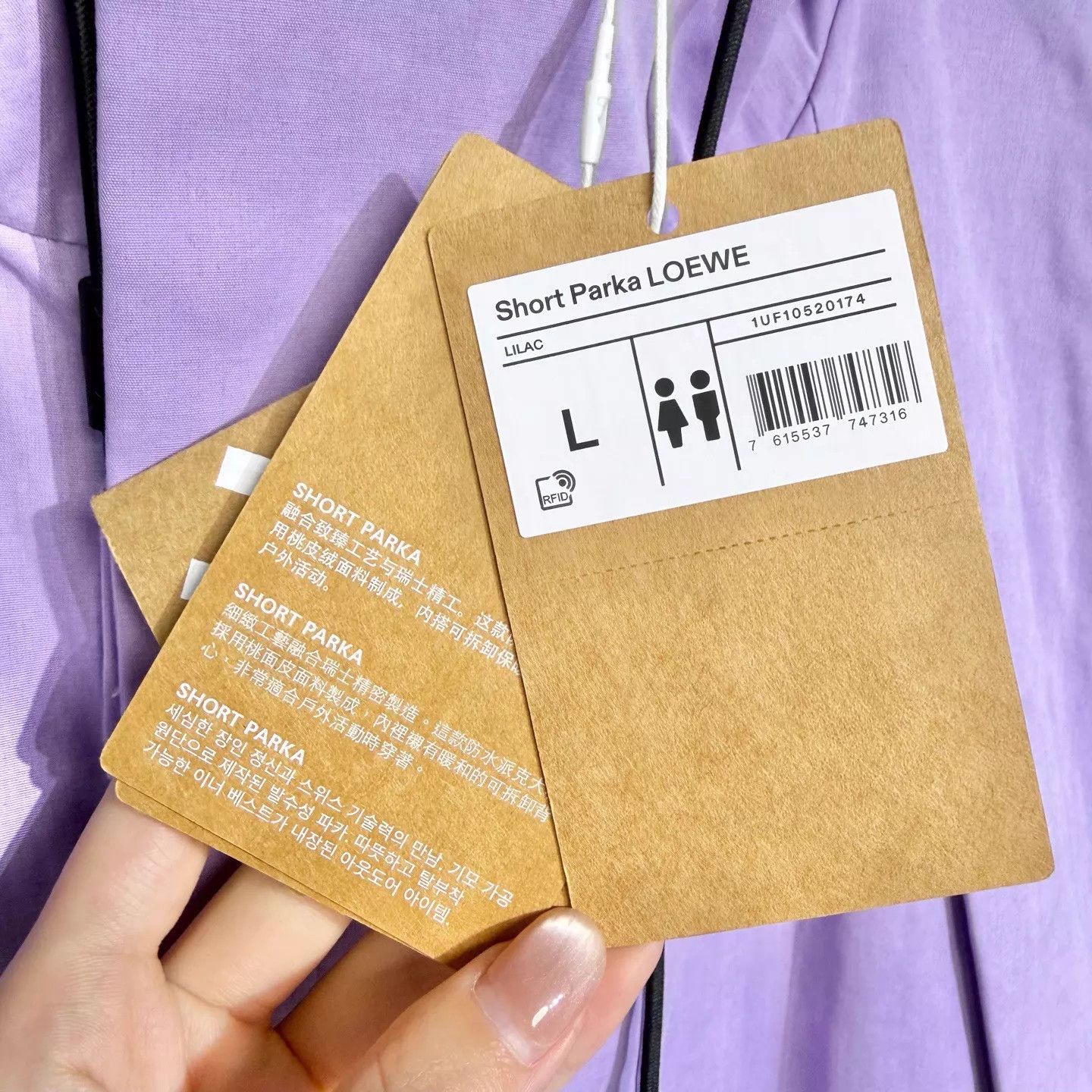 Loewe Loewe x On 26 New Reflective Logo Jacket Purple L Size US L / EU 52-54 / 3 - 3 Thumbnail