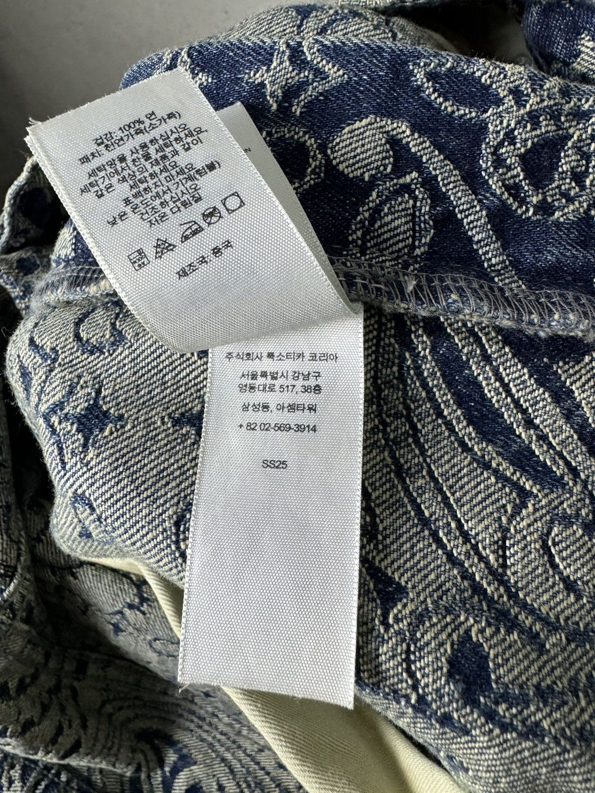 Supreme Supreme Bandana Jacquard Baggy Jean - Blue - Size 36 (NEW) Size US 36 / EU 52 - 10 Thumbnail