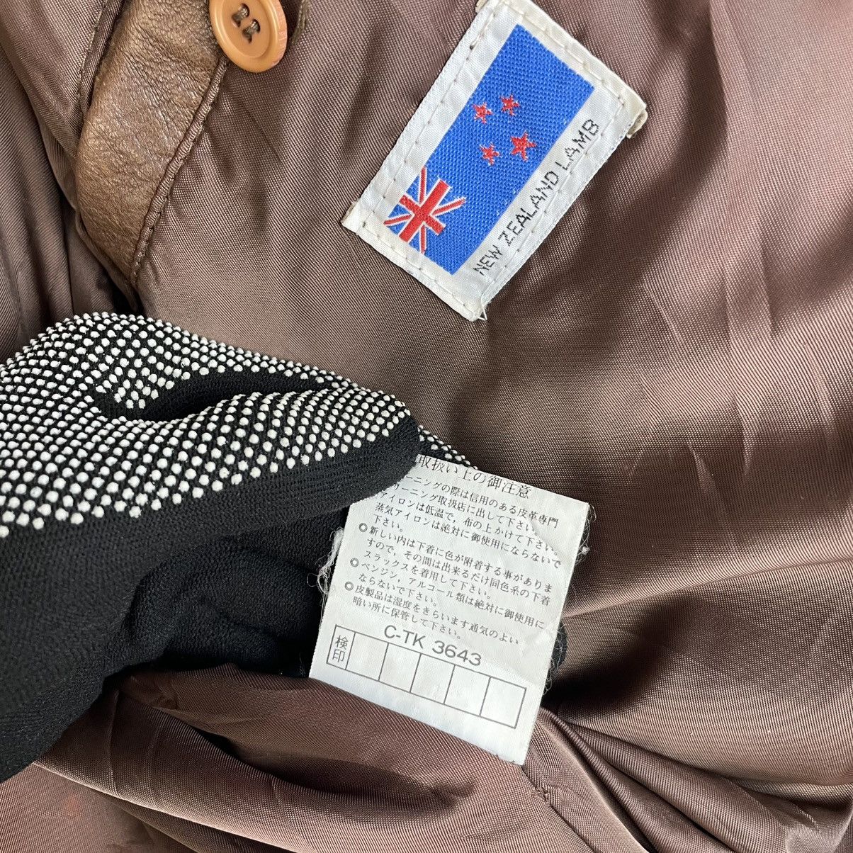 Issey Miyake VINTAGE BREAM NEW ZEALAND LAMB LEATHER JACKET Size US L / EU 52-54 / 3 - 17 Thumbnail