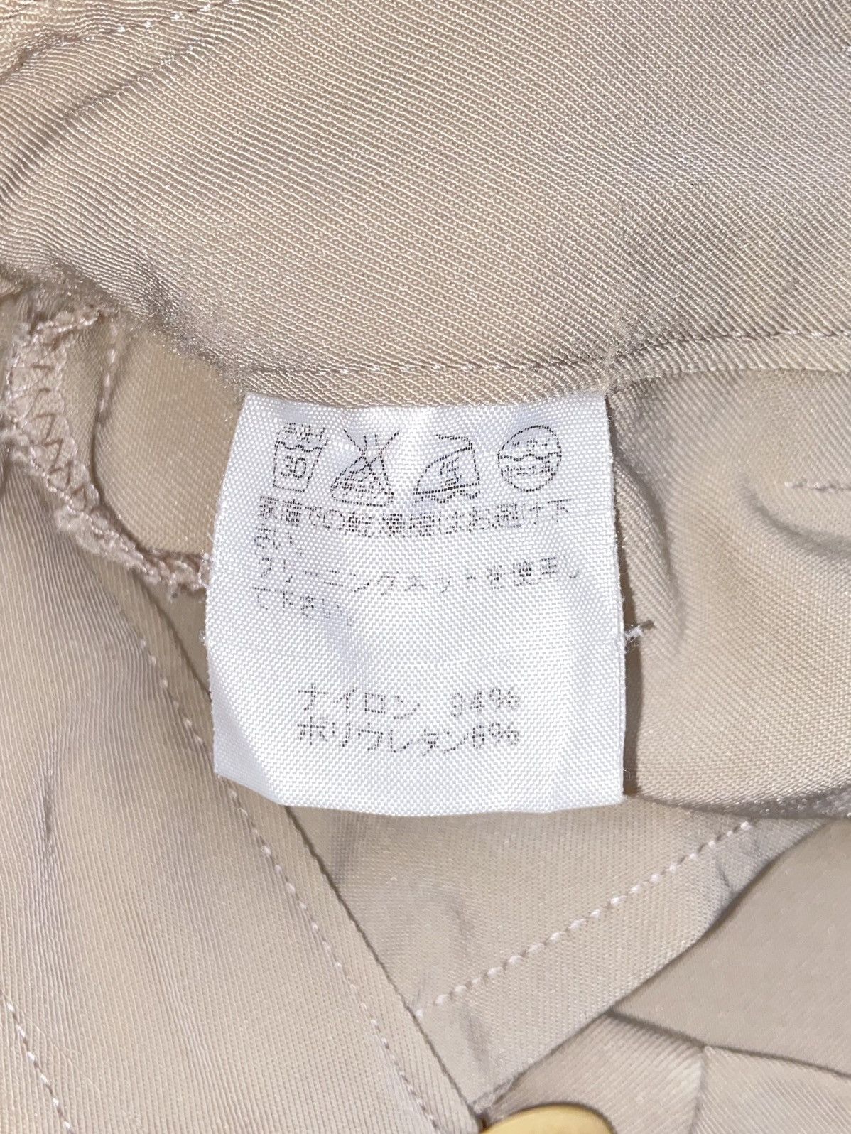 Issey Miyake ISSEY MIYAKE White Label Long Pants Size US 26 / EU 42 - 9 Thumbnail