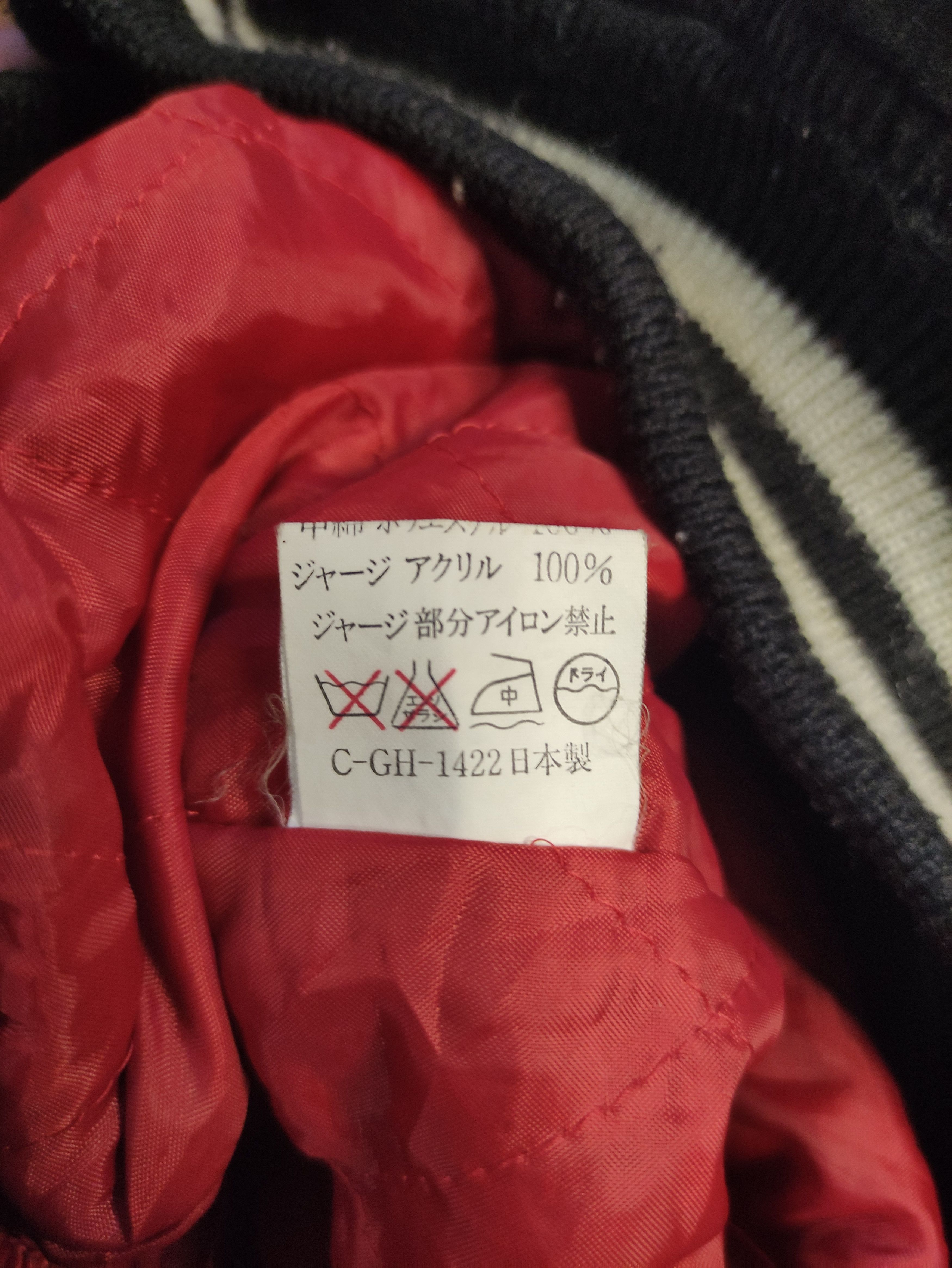 Other Vintage Sukajan Jacket - Great Hot Power Of Devils 90s Size US M / EU 48-50 / 2 - 7 Thumbnail