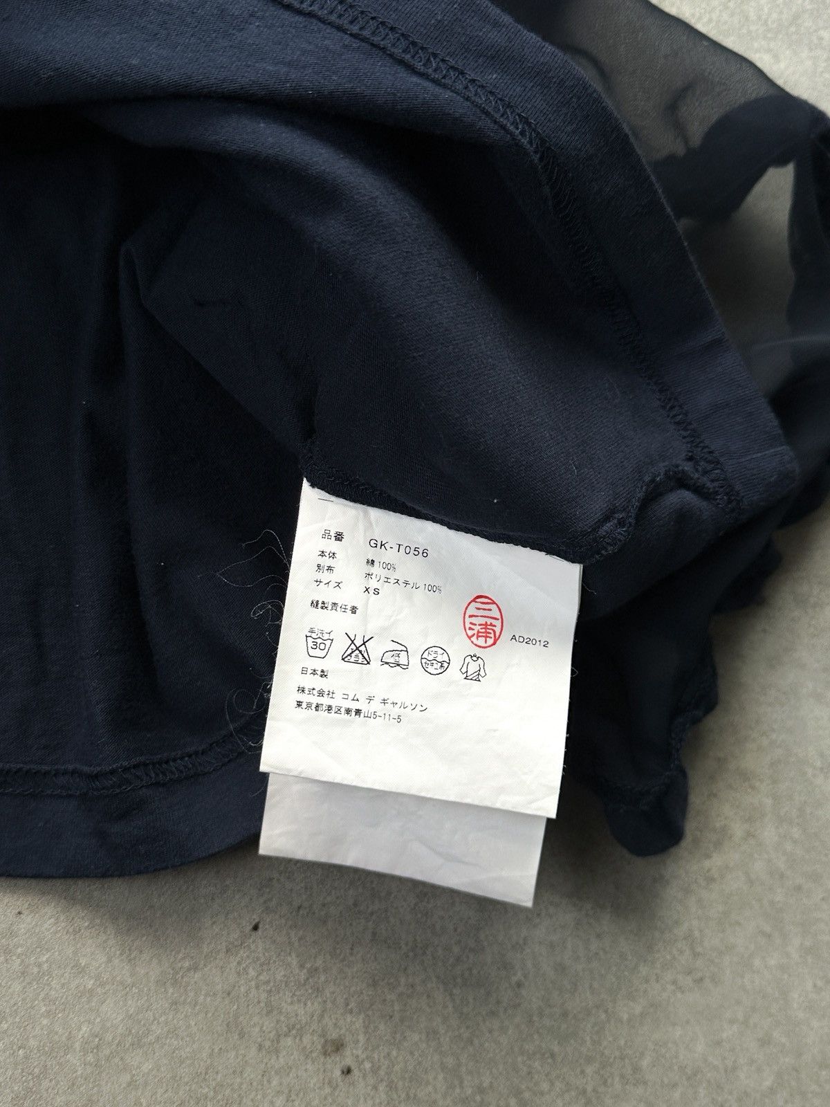 Comme des Garcons 2012 Comme Des Garcons Ruffled Tees Size XS / US 0-2 / IT 36-38 - 5 Thumbnail