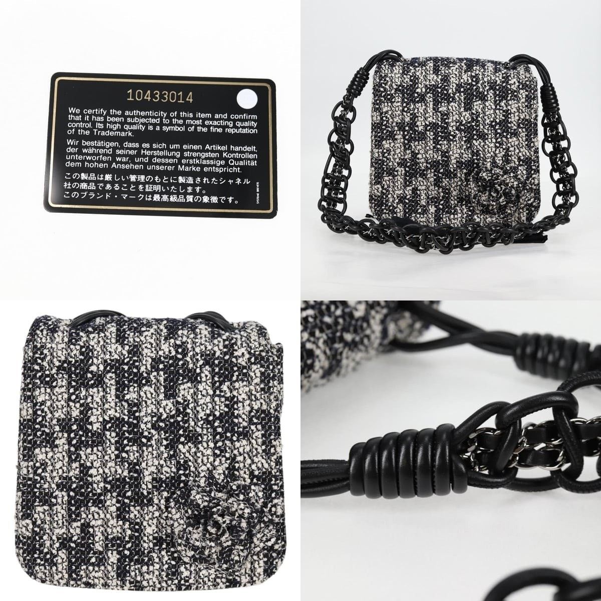 Chanel Chanel Chain Shoulder Bag Size ONE SIZE - 5 Thumbnail