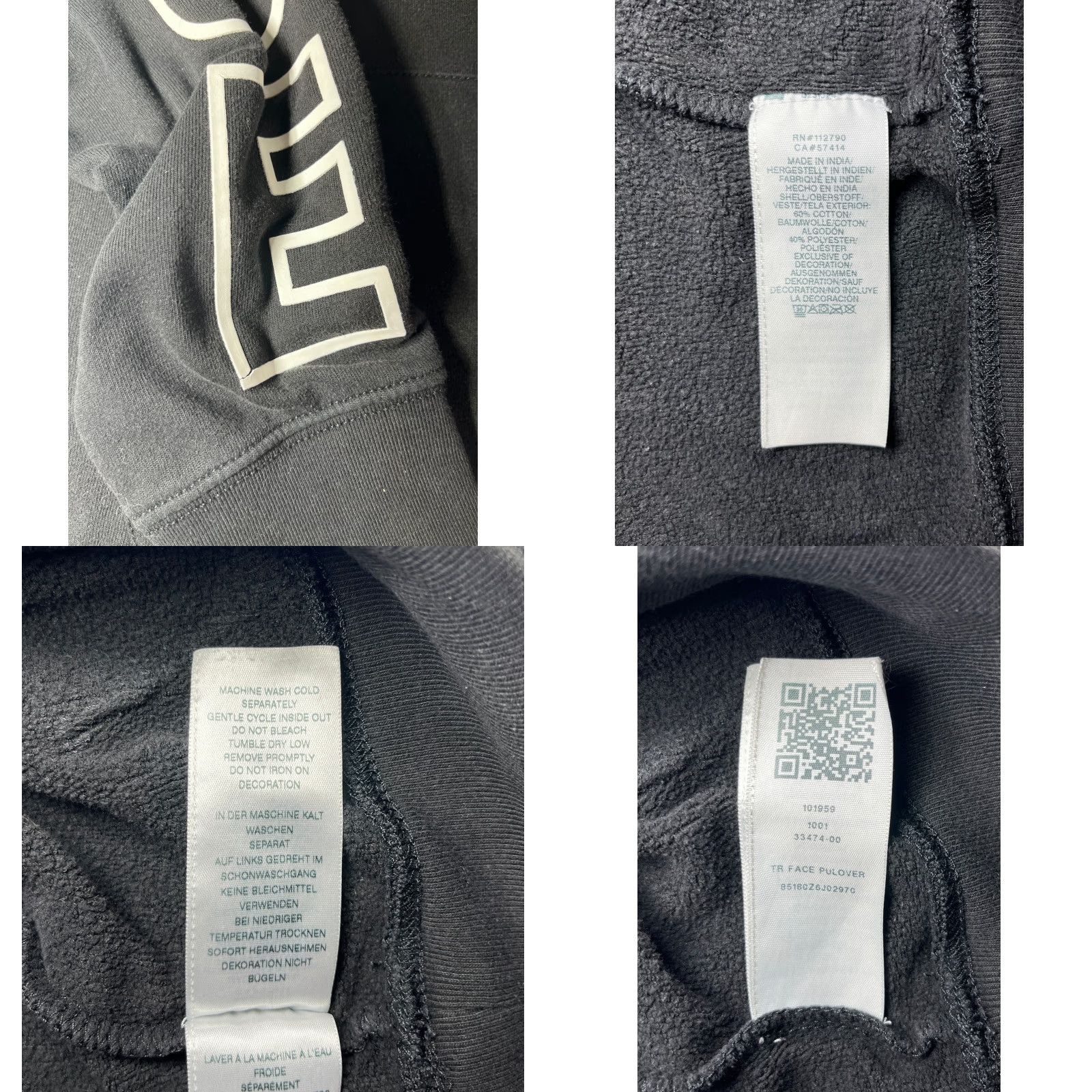 True Religion True Religion Hoodie Mens Pullover Black M Sweatshirt Hooded Pockets Long Sleeve Cotton Polyester Fleece Regular Genders Mens Size US M / EU 48-50 / 2 - 8 Thumbnail