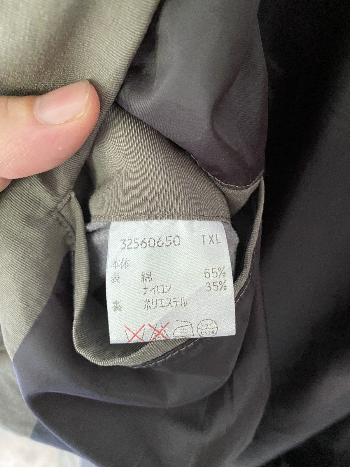 Yohji Yamamoto 1990s Yohji Yamamoto parka Jacket Size US L / EU 52-54 / 3 - 14 Thumbnail