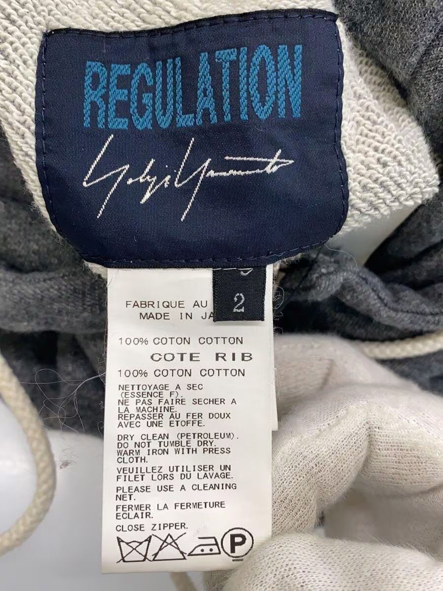 Yohji Yamamoto Cargo Zip Hoodie Size US M / EU 48-50 / 2 - 4 Thumbnail