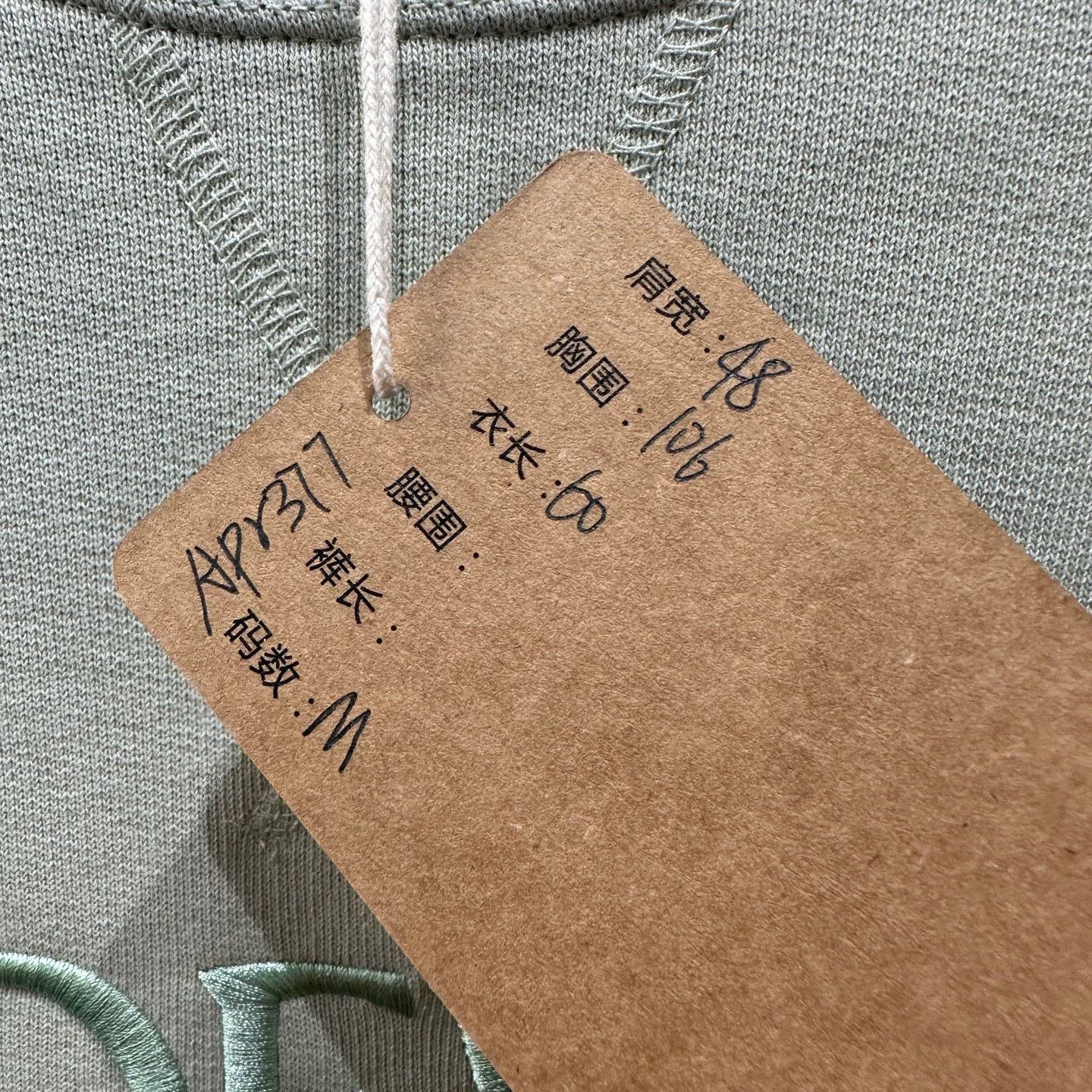 Loewe Loewe apr377 Logo Embroidered Sweatshirt M Size M / US 6-8 / IT 42-44 - 5 Thumbnail