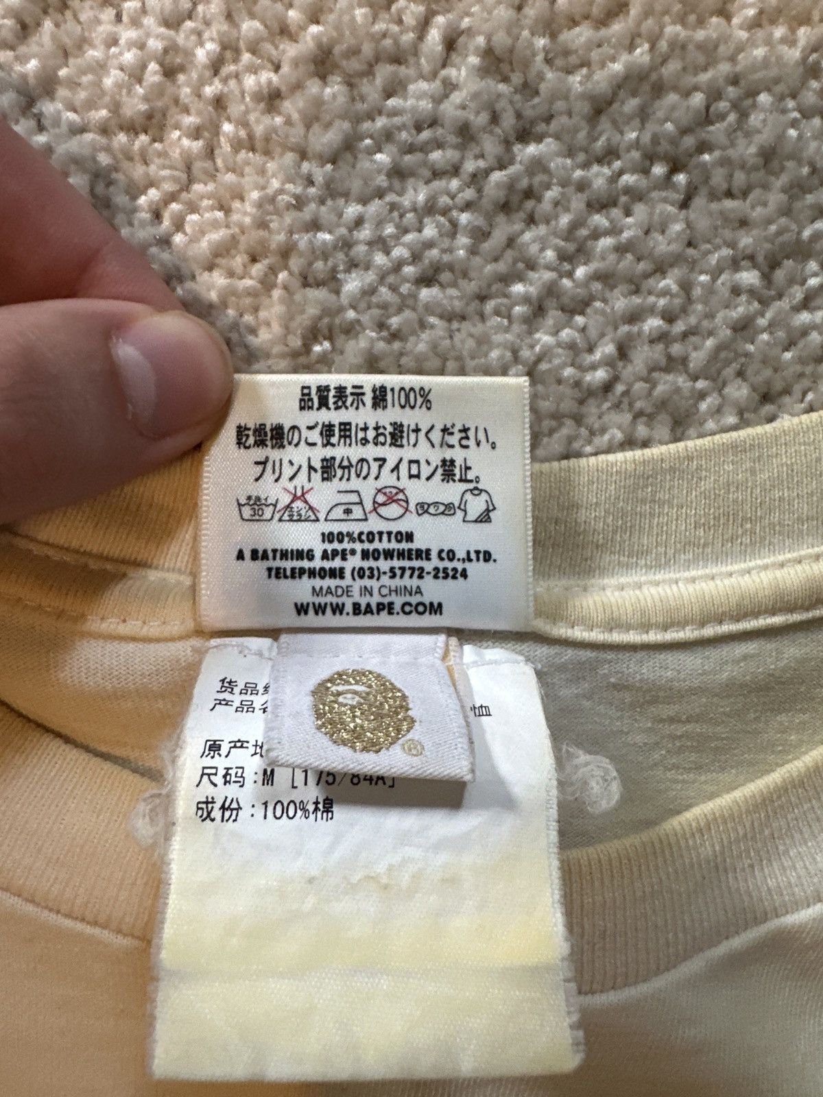 Bape BAPE Baby Milo White Tee Size US M / EU 48-50 / 2 - 3 Thumbnail