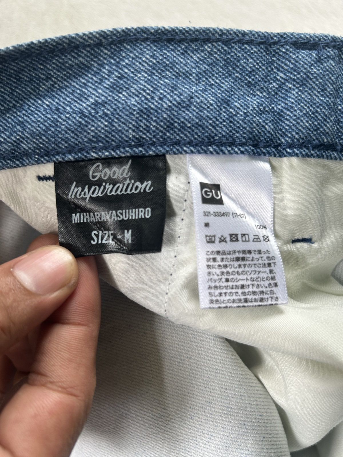 Maison MIHARA YASUHIRO Gu x Miharayasuhiro Two Tone Denim Pants Size US 33 - 6 Thumbnail