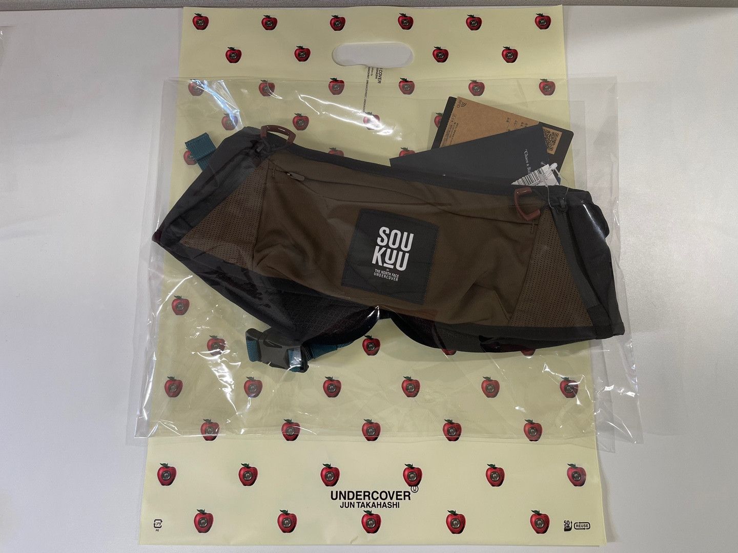 Japanese Brand × The North Face × Undercover THE NORTH FACE × UNDERCOVER Trail Run Utility West Pack Size ONE SIZE - 9 Thumbnail