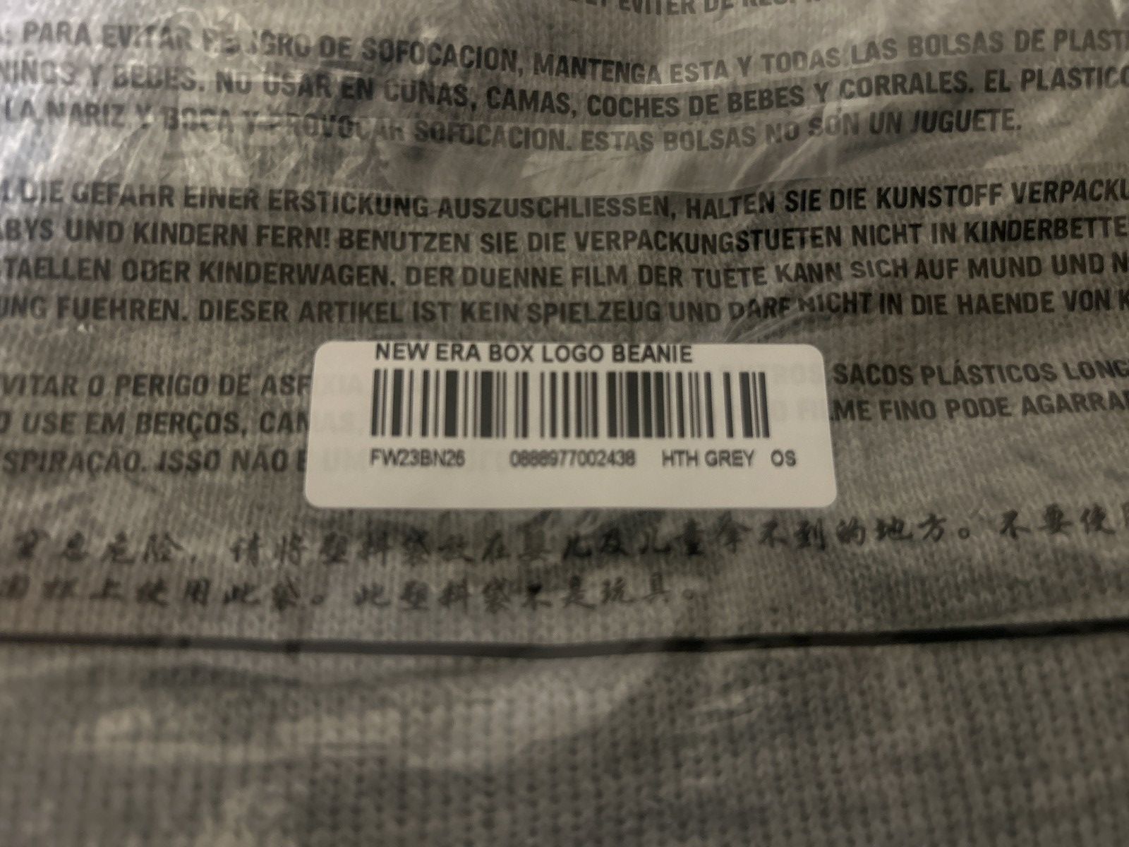 New Era × Supreme Supreme New Era Box Logo Beanie (FW23) Heather Grey Size ONE SIZE - 5 Thumbnail