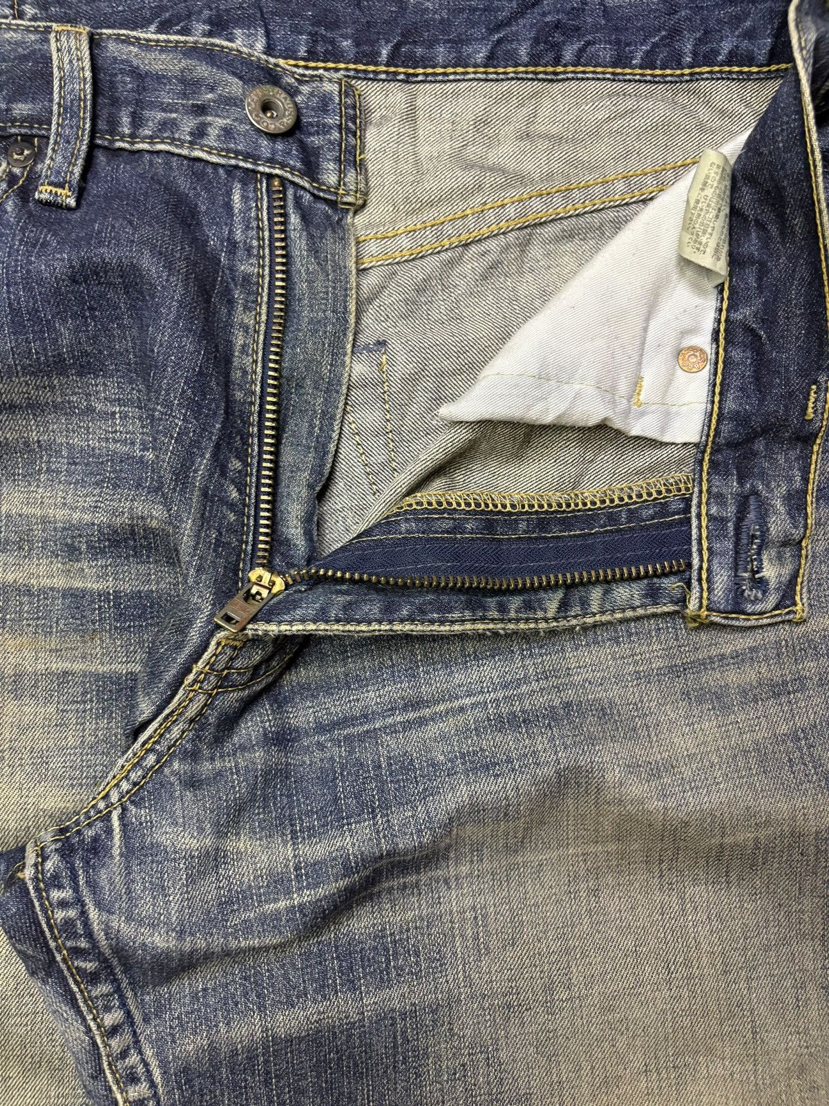 Levi's Vintage 90s Levis 503 Rusty Mud Wash Distressed Baggy Jeans Size US 30 / EU 46 - 9 Thumbnail