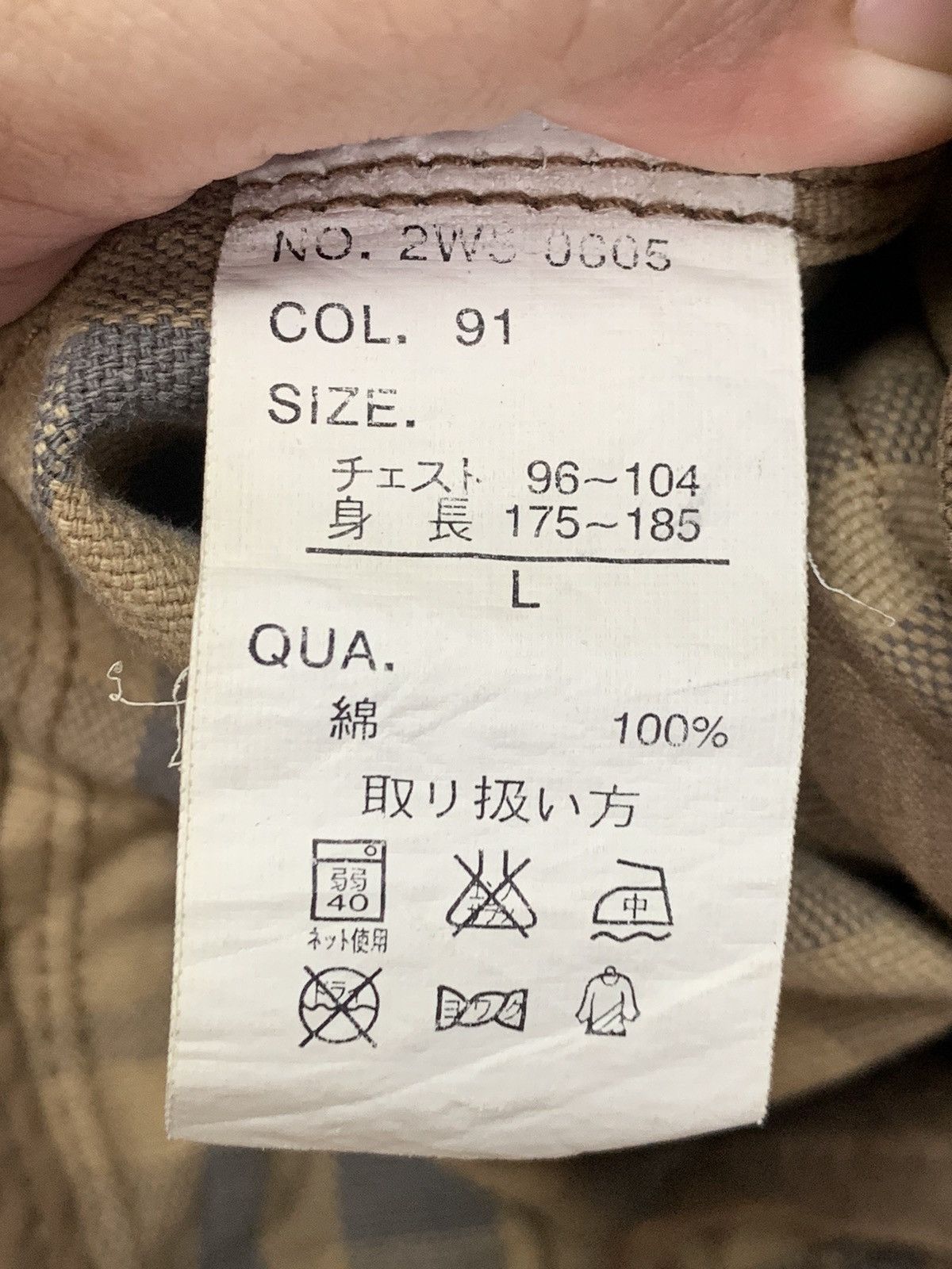 Vintage × Woolrich Woolen Mills Vintage Wool rich Jacket Size US L / EU 52-54 / 3 - 14 Thumbnail
