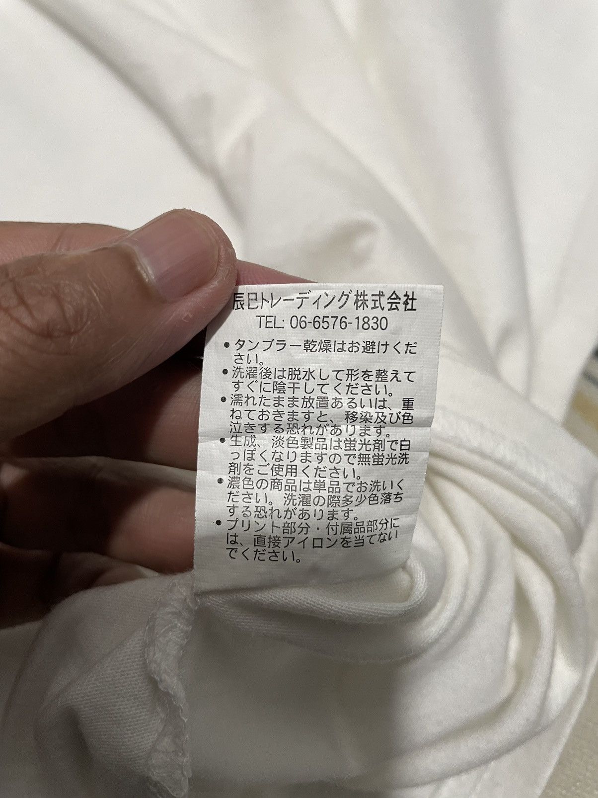 Designer × MCM × Vintage Vintage T-Shirt MCM O.T.C Size US L / EU 52-54 / 3 - 6 Thumbnail