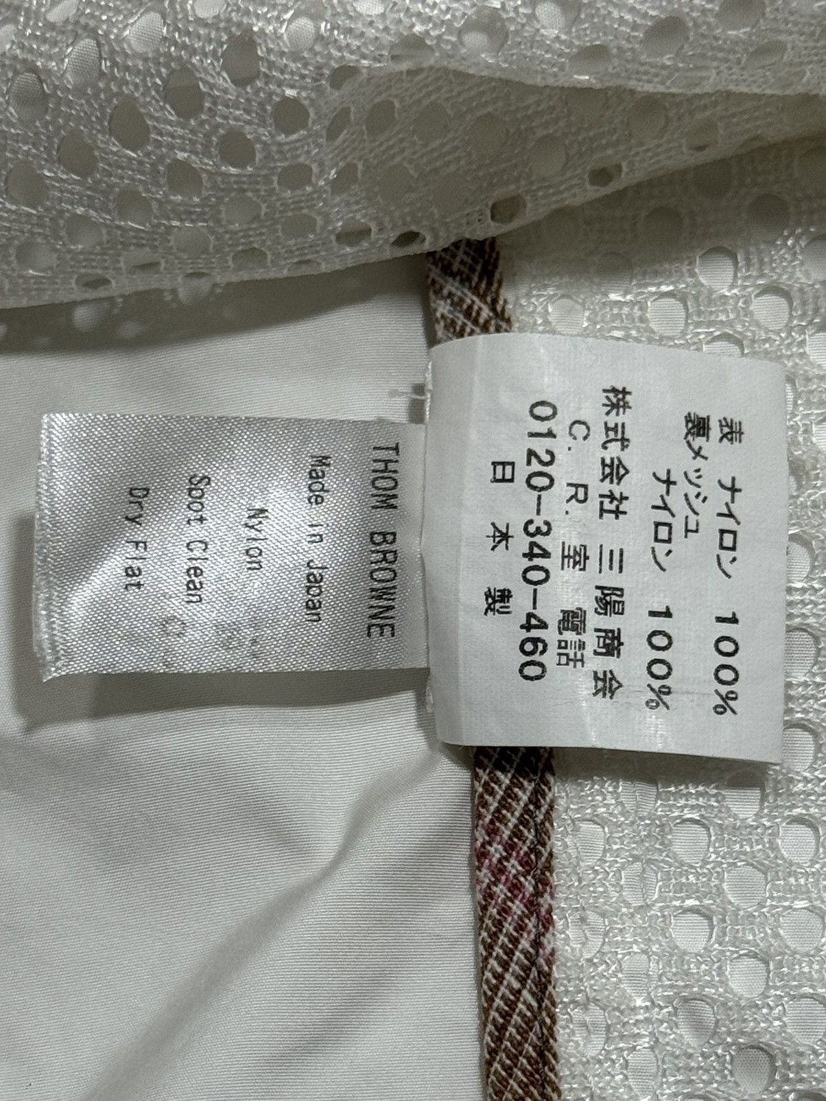 Thom Browne SS10 Nylon Anorak Size US S / EU 44-46 / 1 - 10 Thumbnail