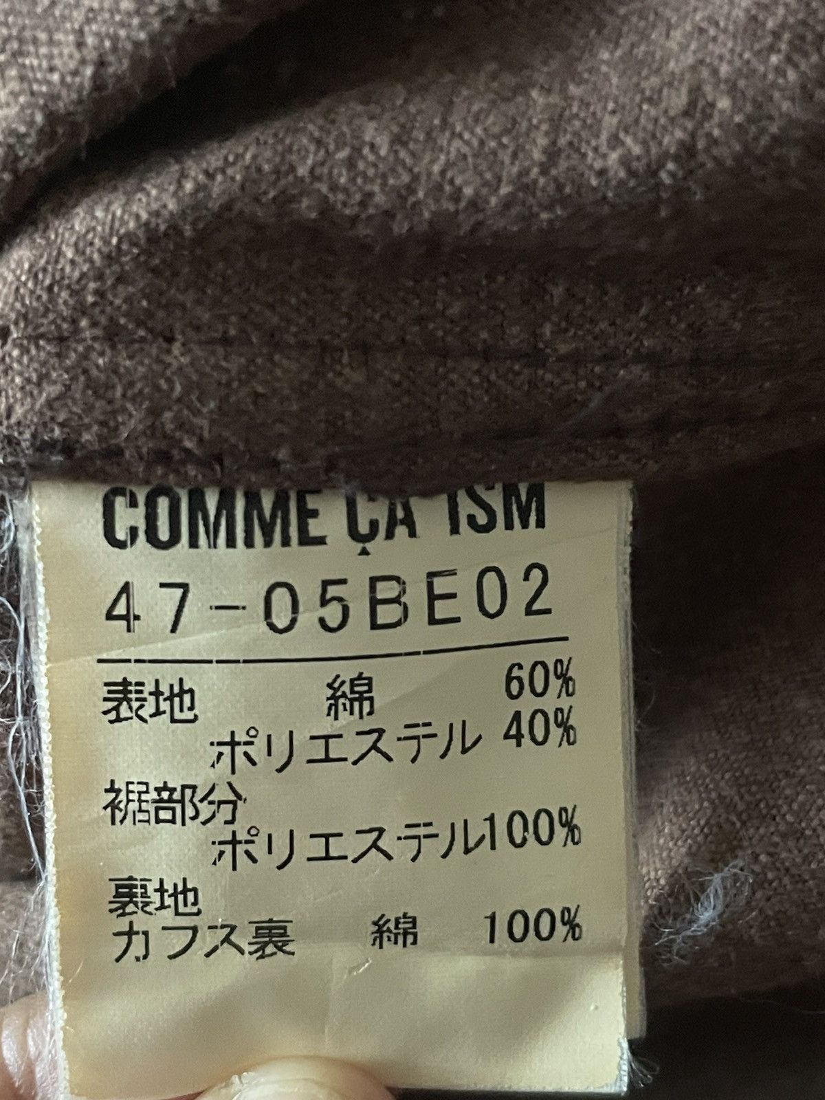 Comme Ca Ism Comme Ca Ism by Five Foxes Jacket Button Zipper Size US L / EU 52-54 / 3 - 3 Thumbnail